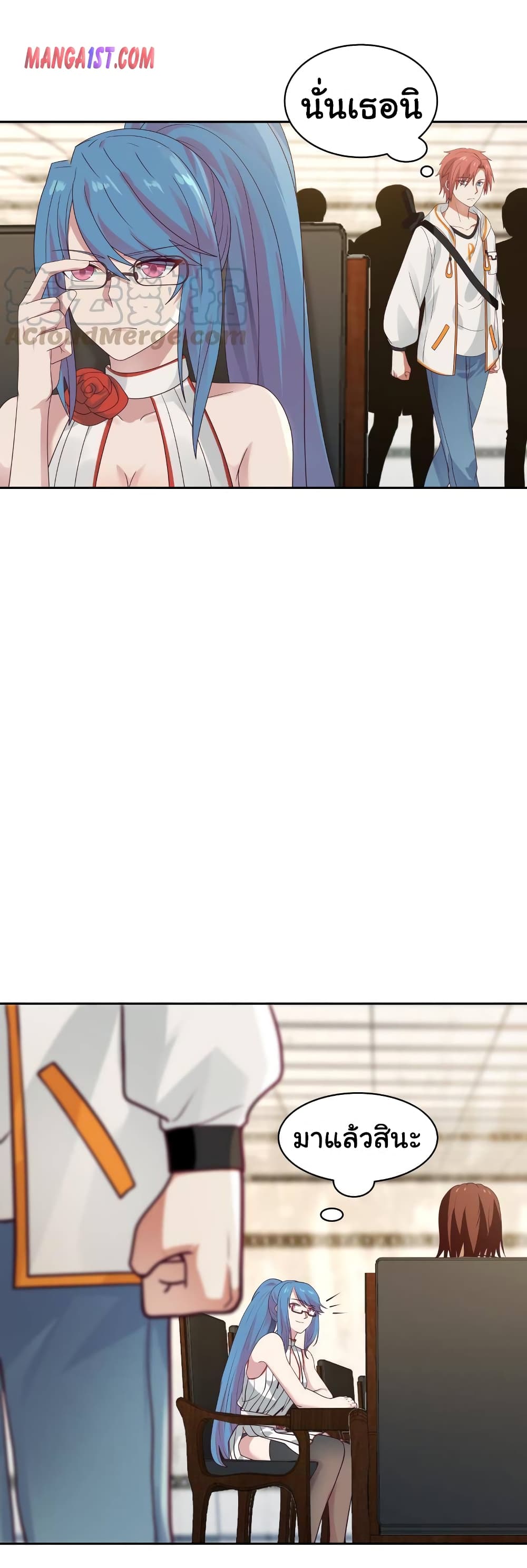 manga-sugoi.com