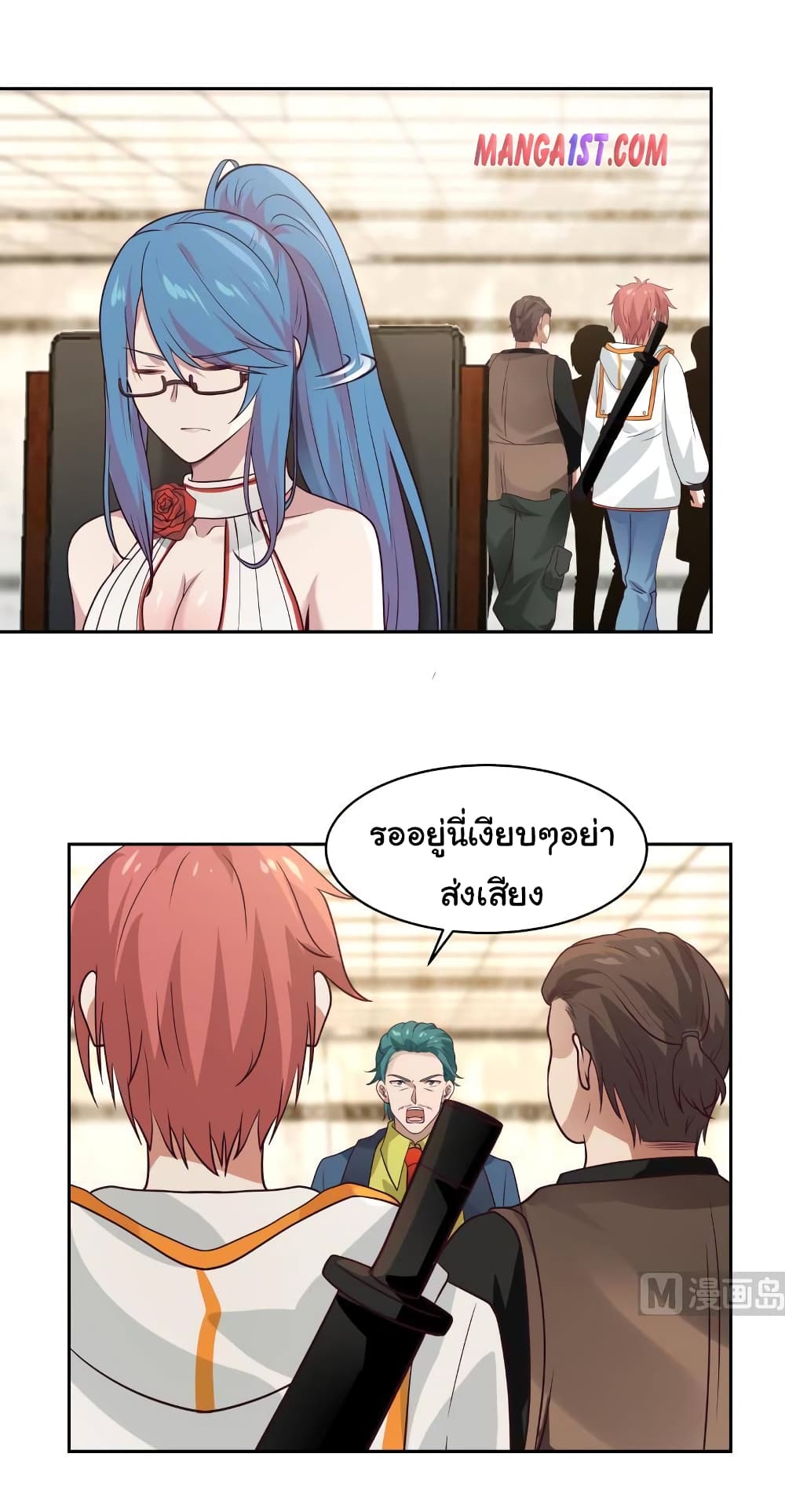 manga-sugoi.com