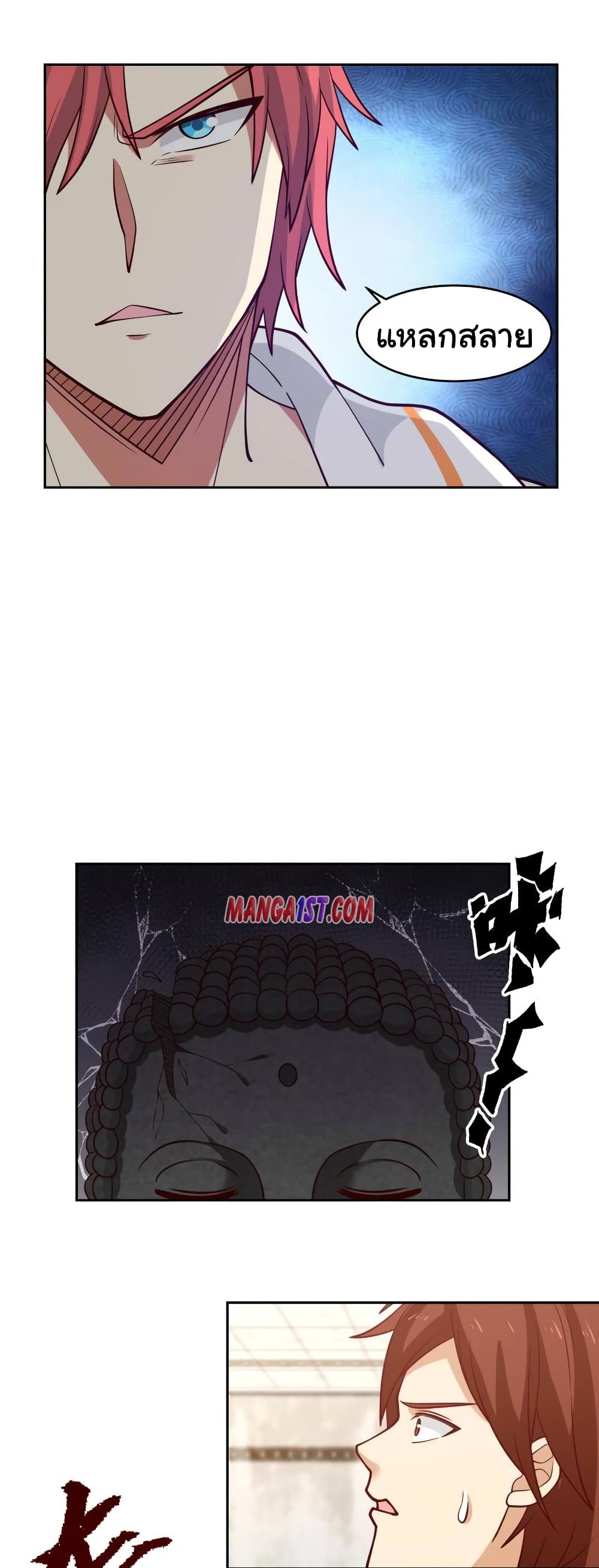 manga-sugoi.com