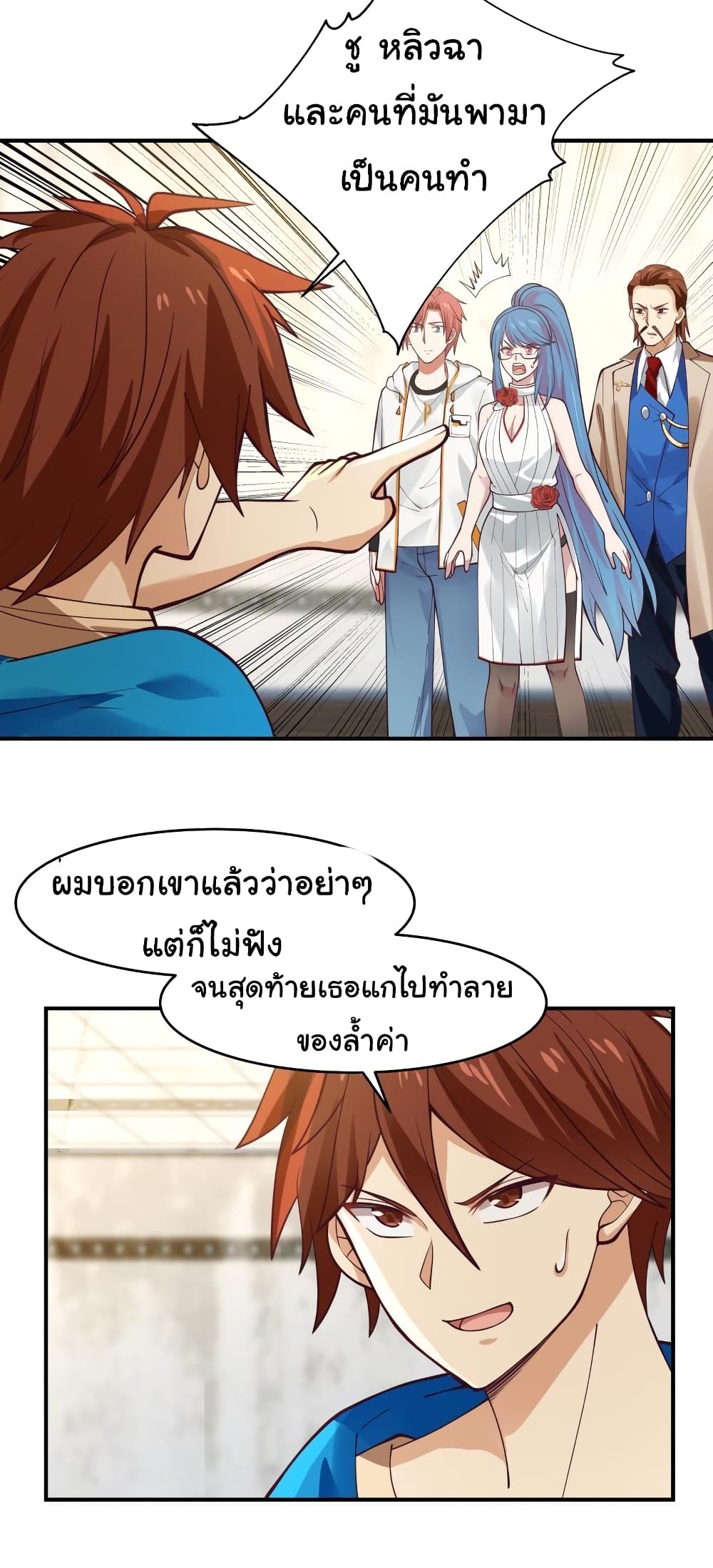 manga-sugoi.com