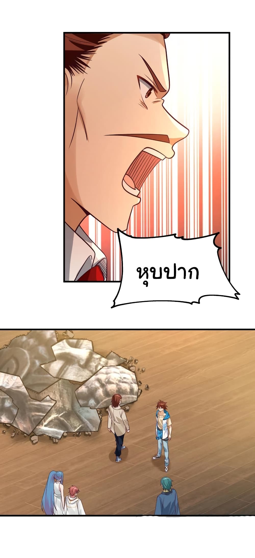 manga-sugoi.com