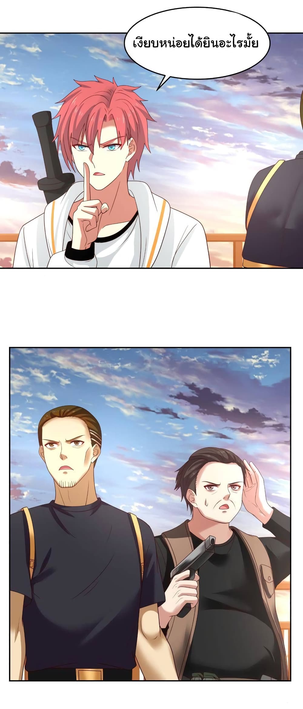 manga-sugoi.com