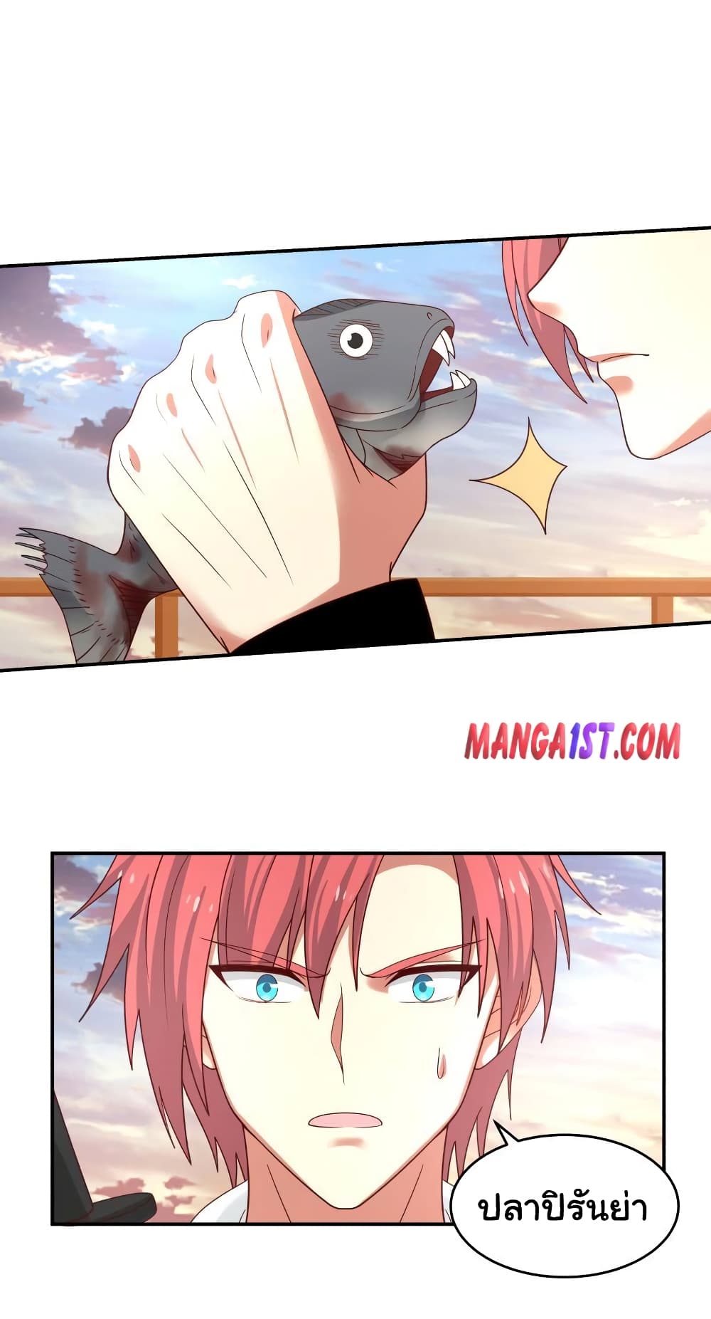 manga-sugoi.com