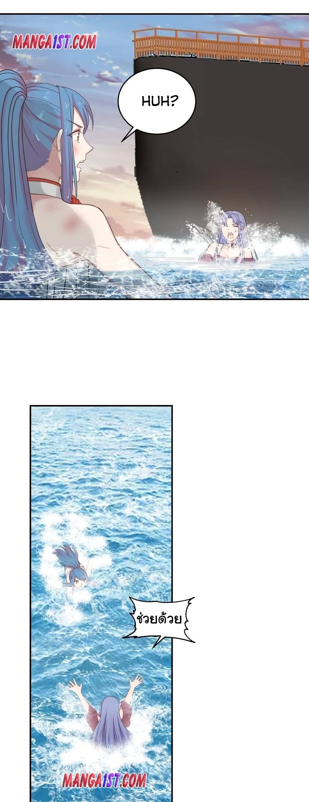 manga-sugoi.com
