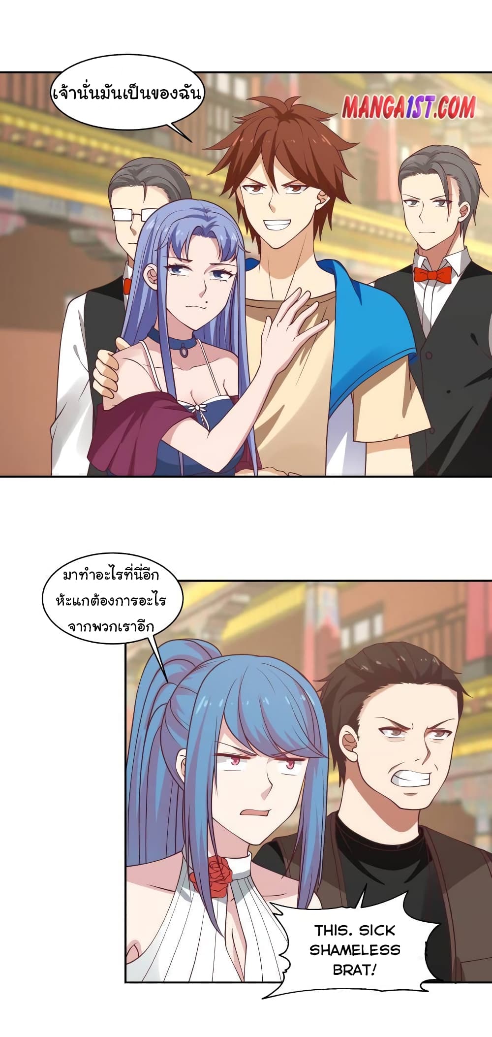 manga-sugoi.com