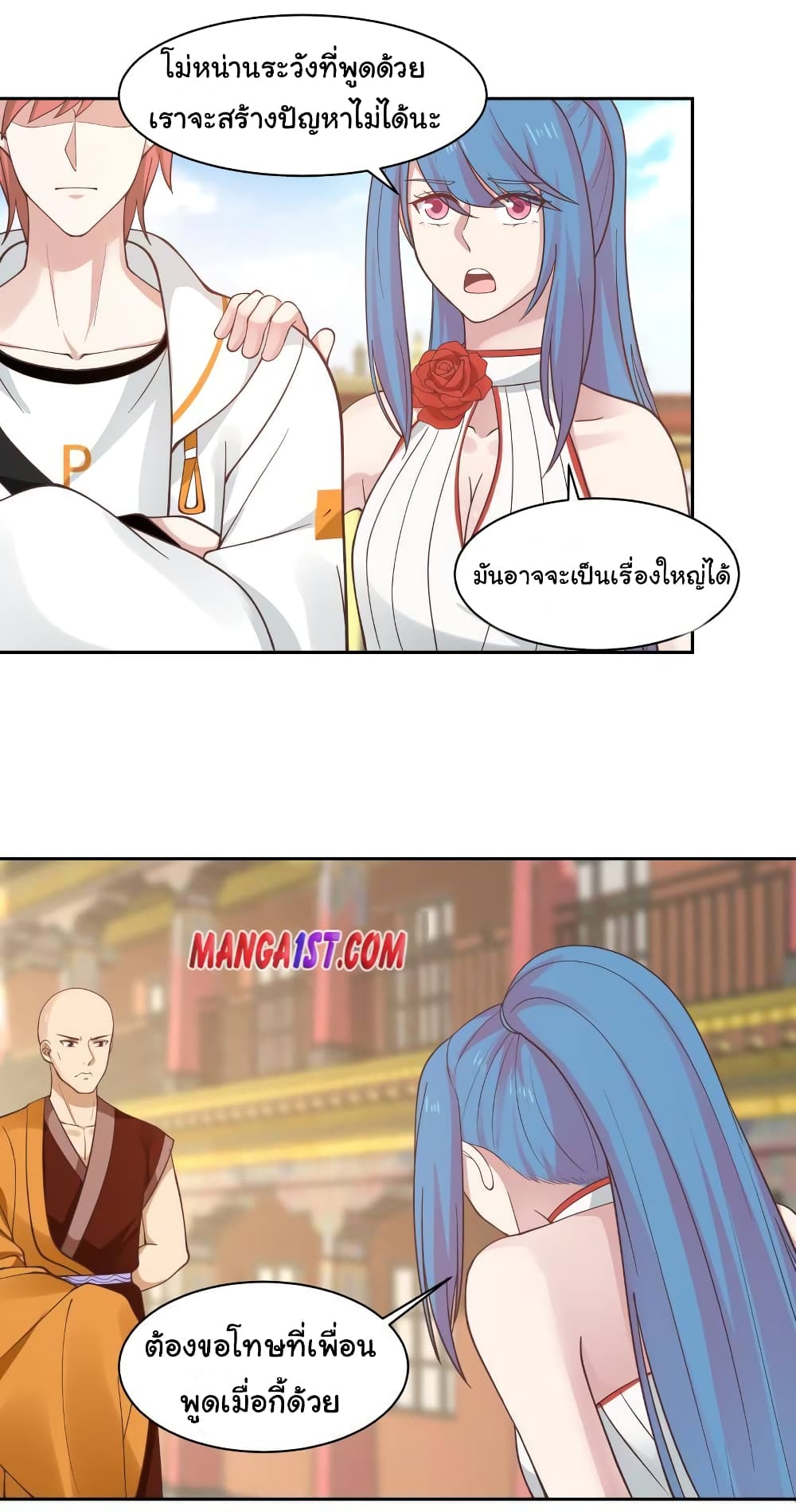 manga-sugoi.com