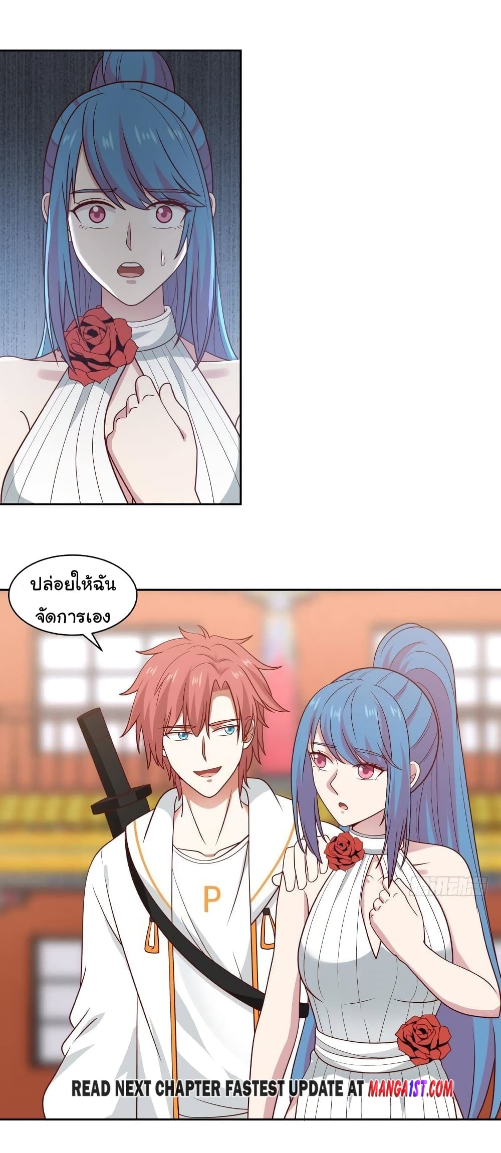 manga-sugoi.com
