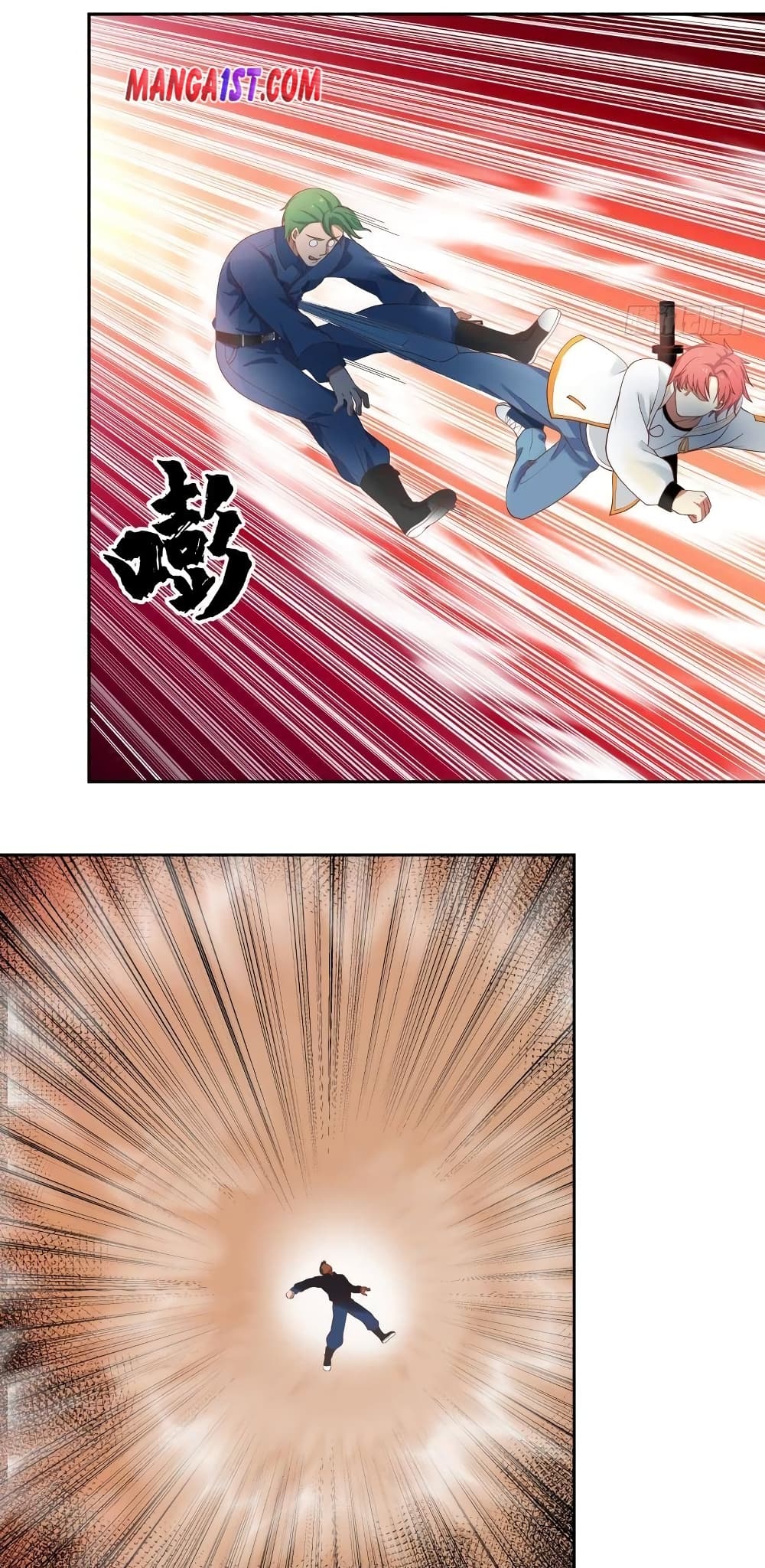 manga-sugoi.com