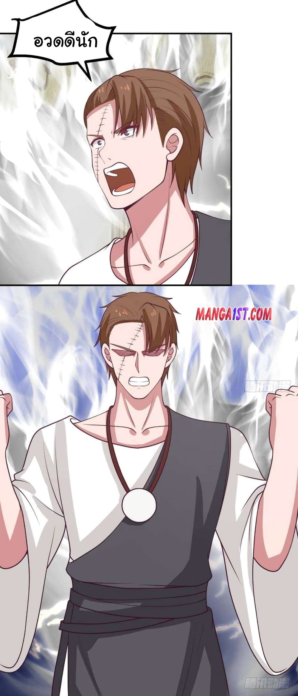 manga-sugoi.com