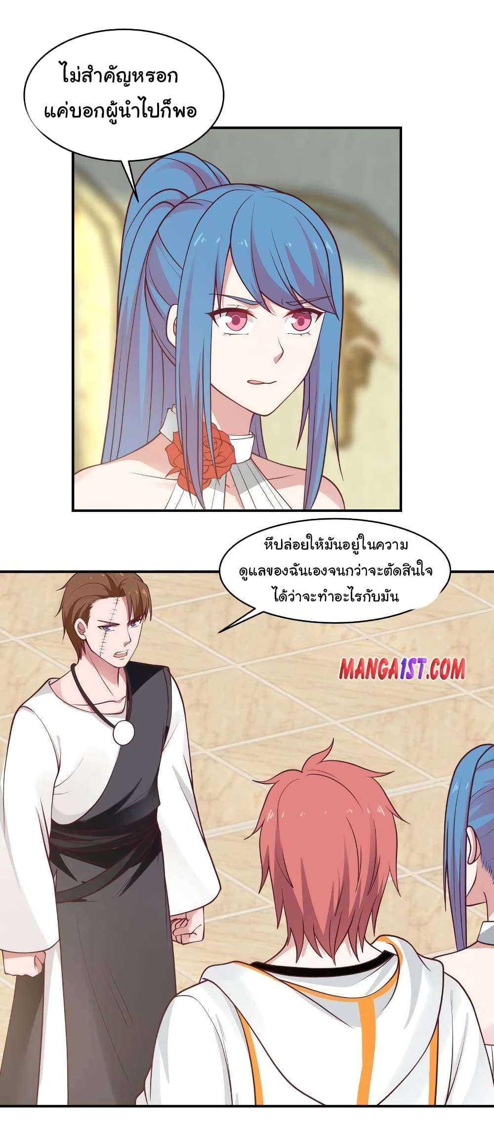 manga-sugoi.com
