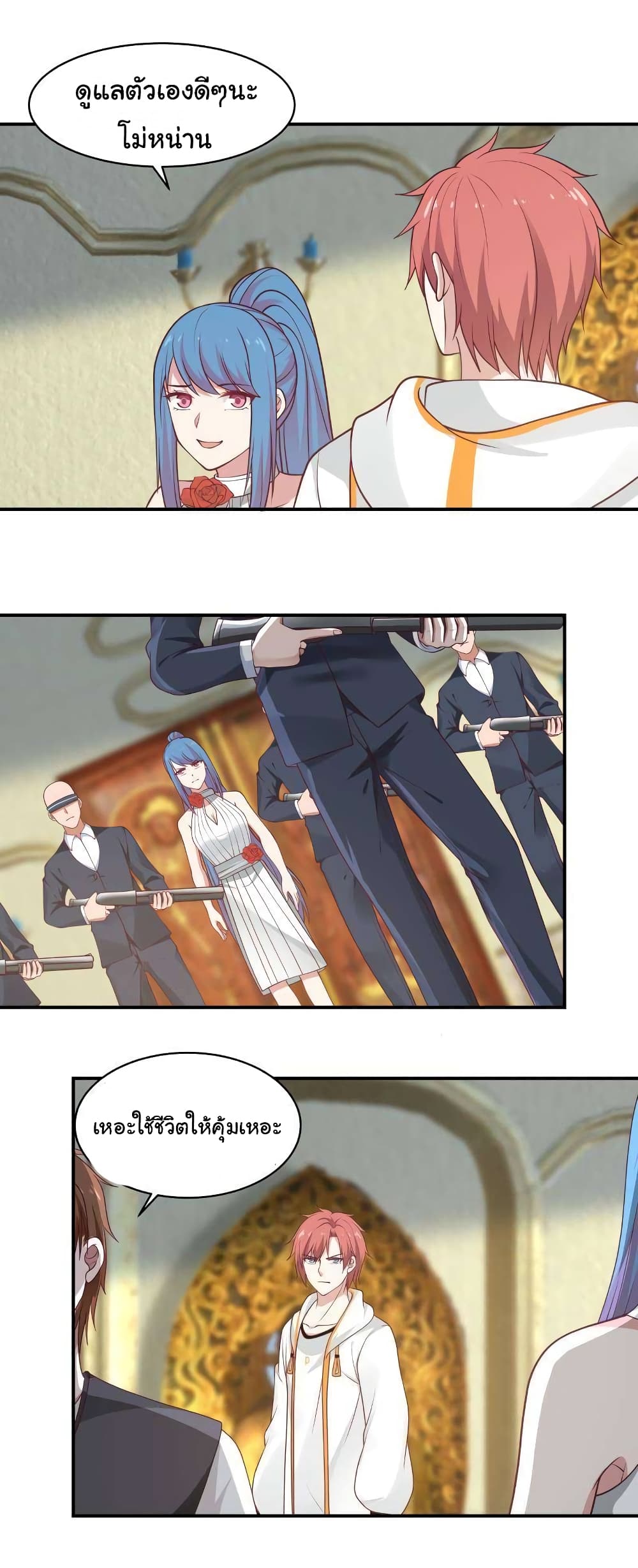 manga-sugoi.com