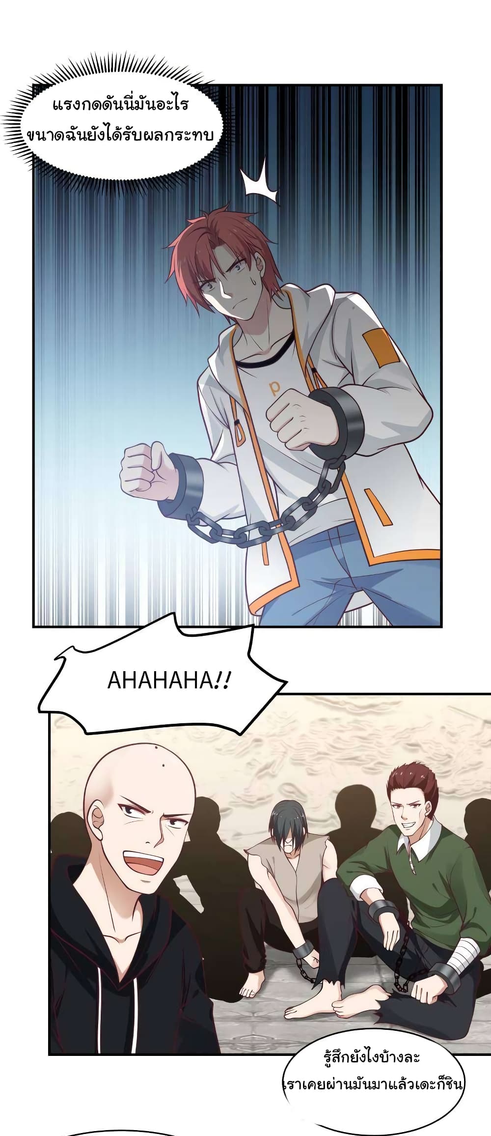 manga-sugoi.com
