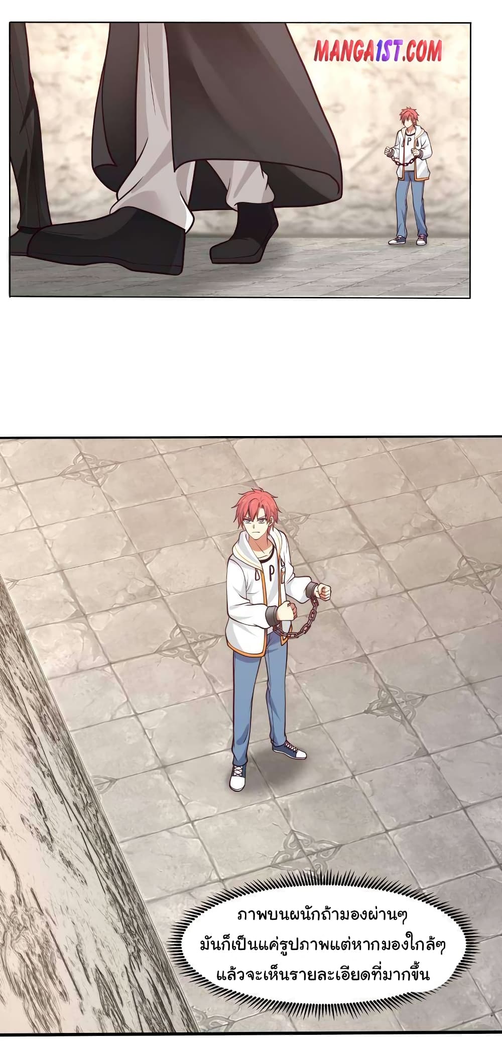 manga-sugoi.com