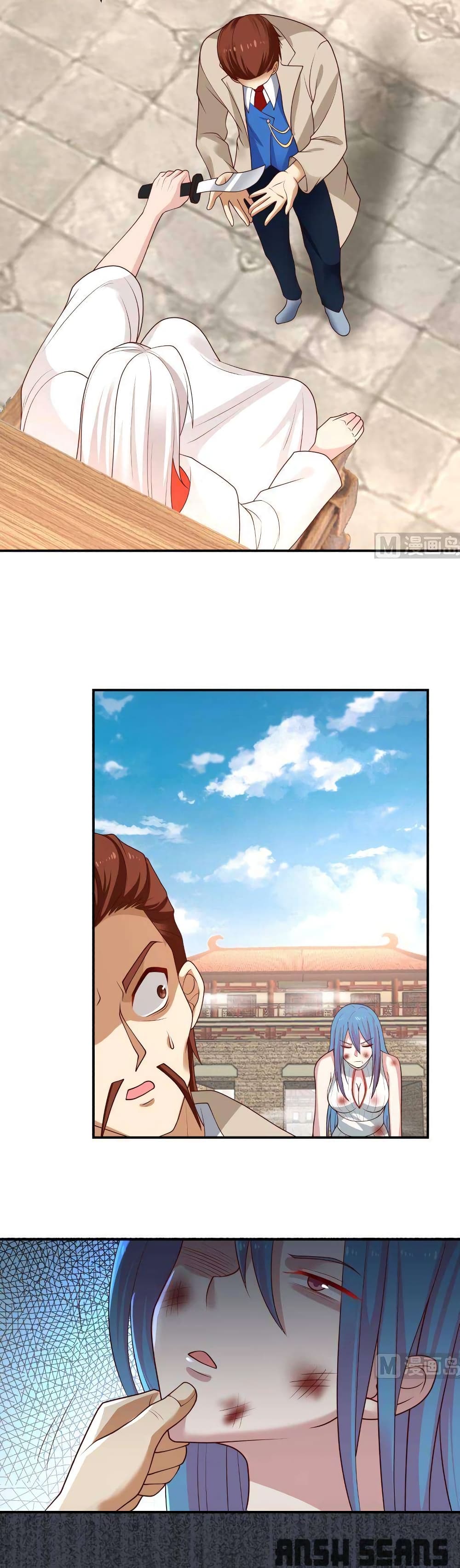 manga-sugoi.com