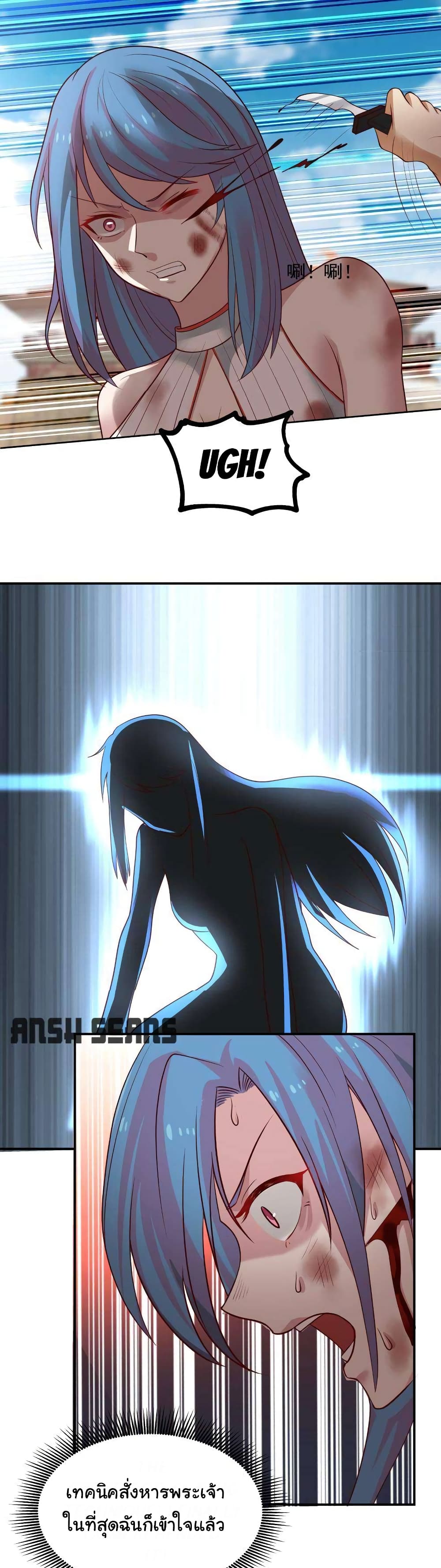 manga-sugoi.com