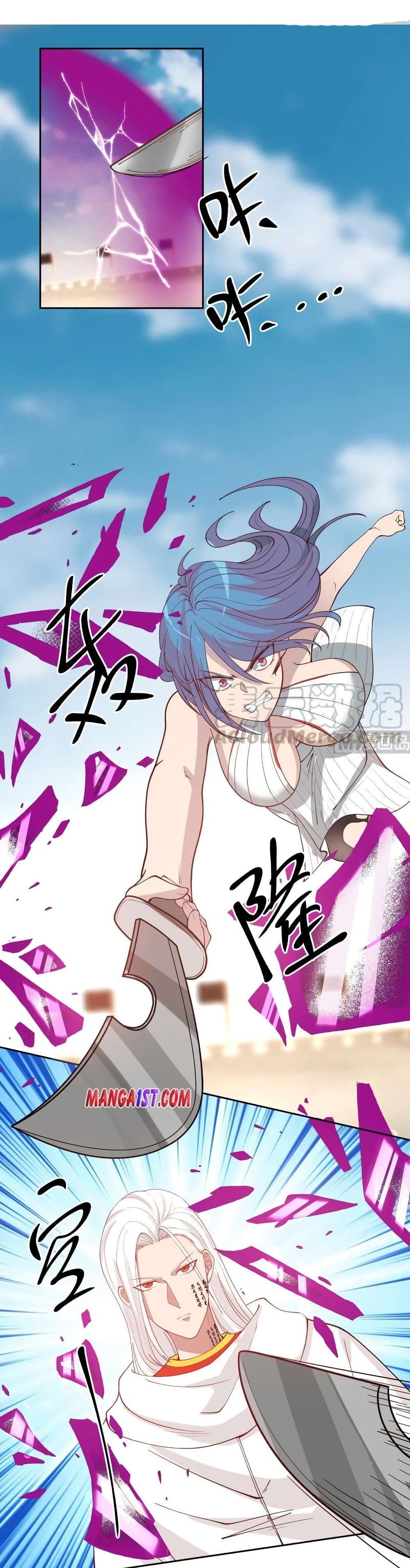 manga-sugoi.com