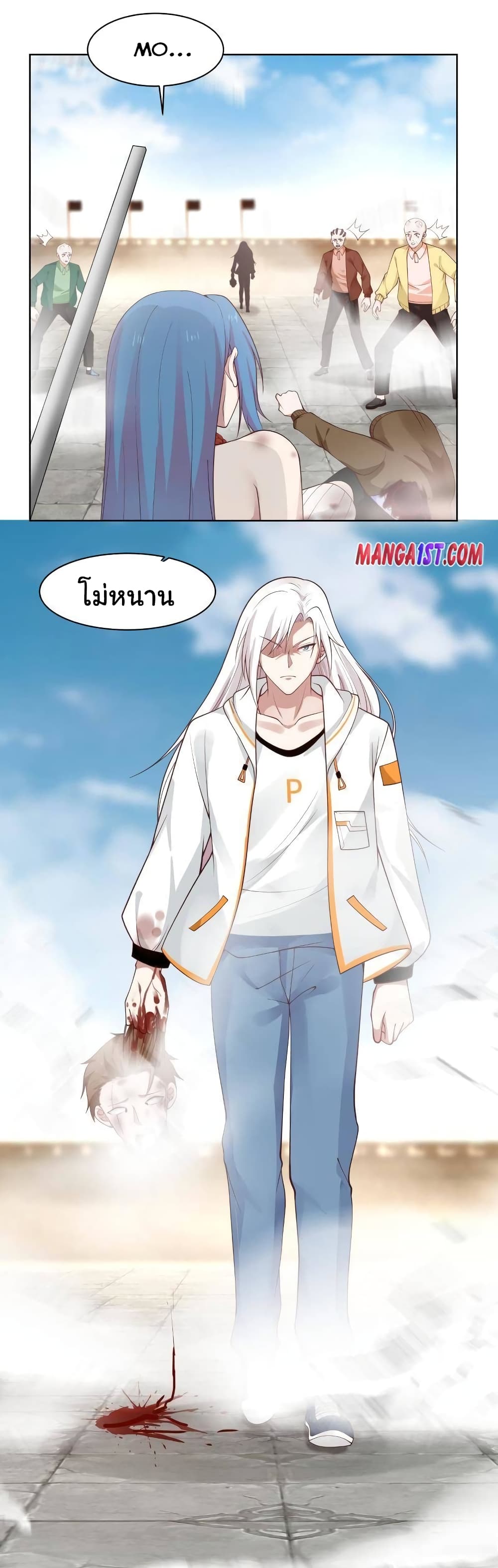 manga-sugoi.com