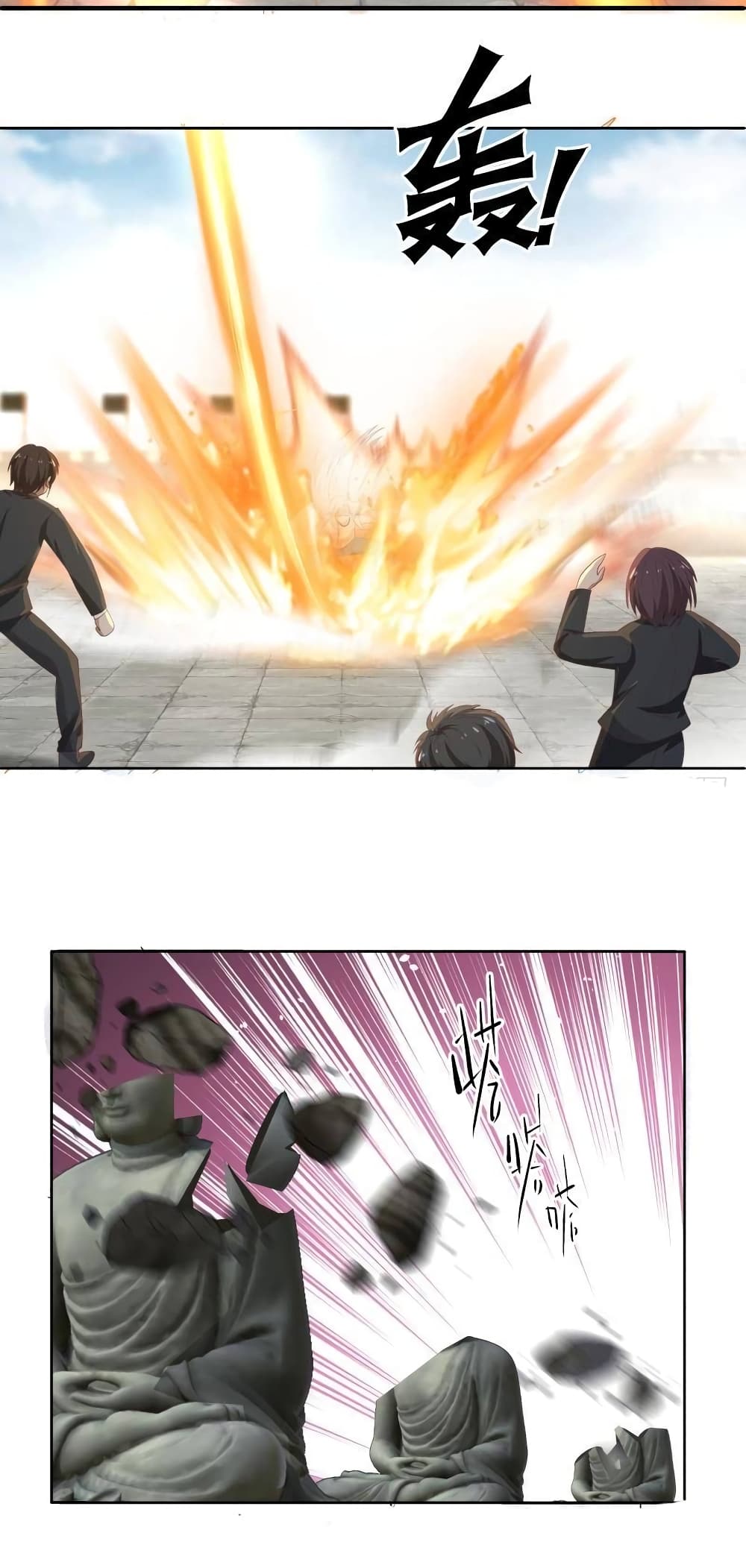 manga-sugoi.com