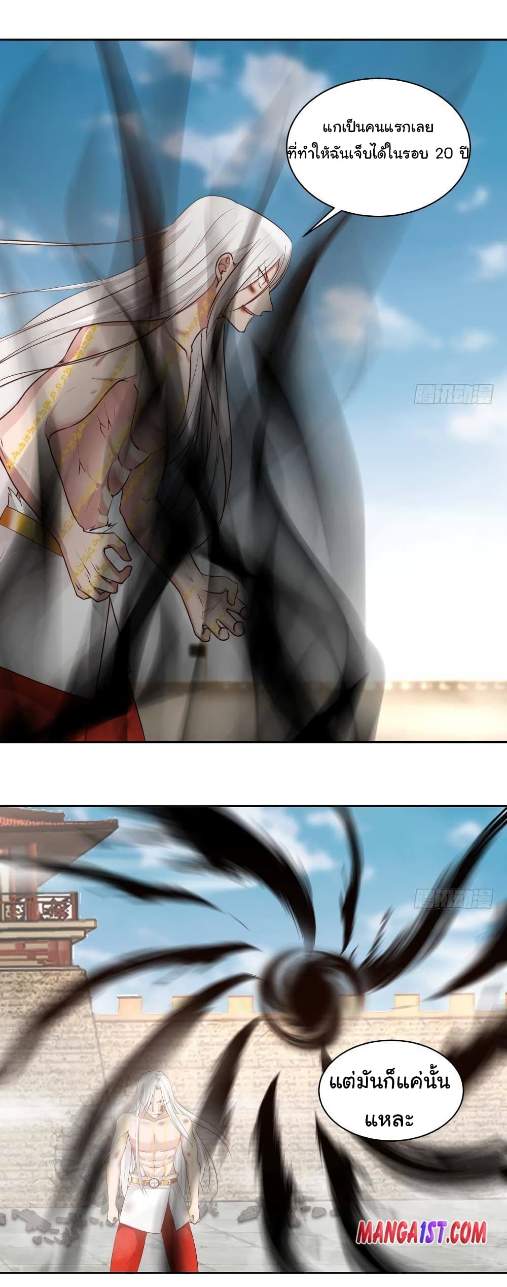 manga-sugoi.com