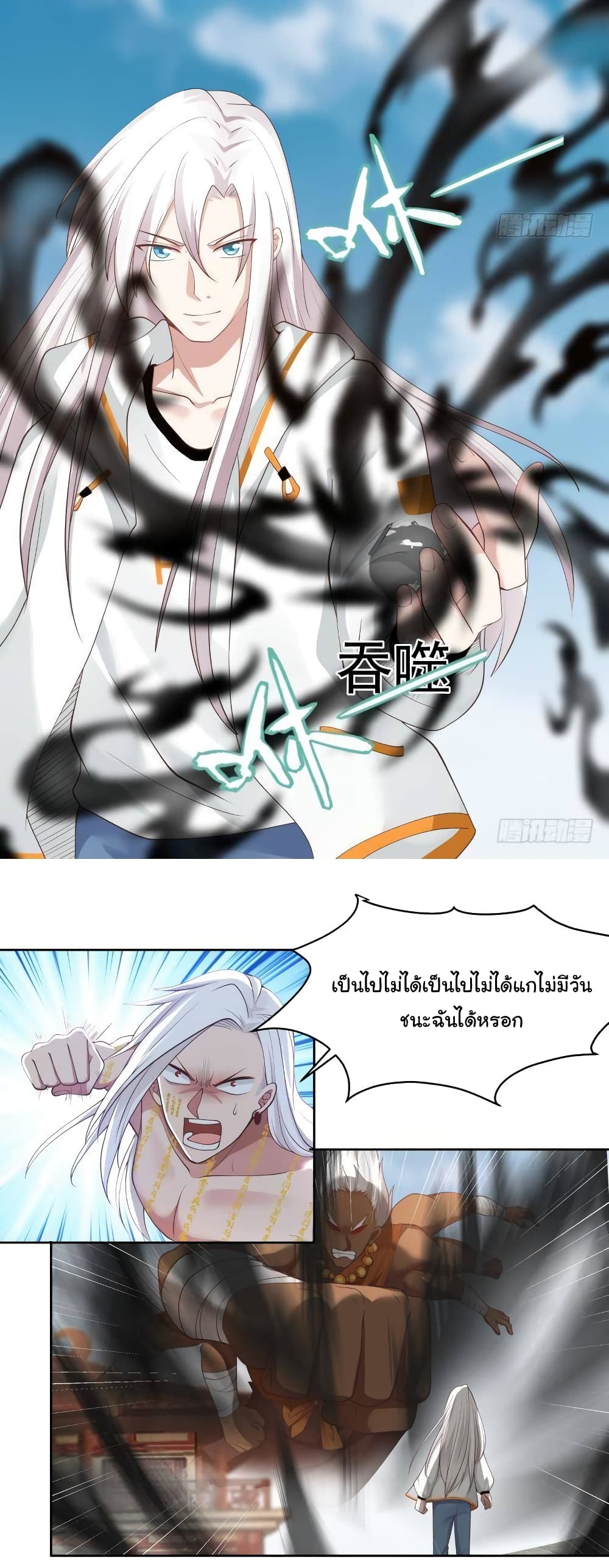 manga-sugoi.com