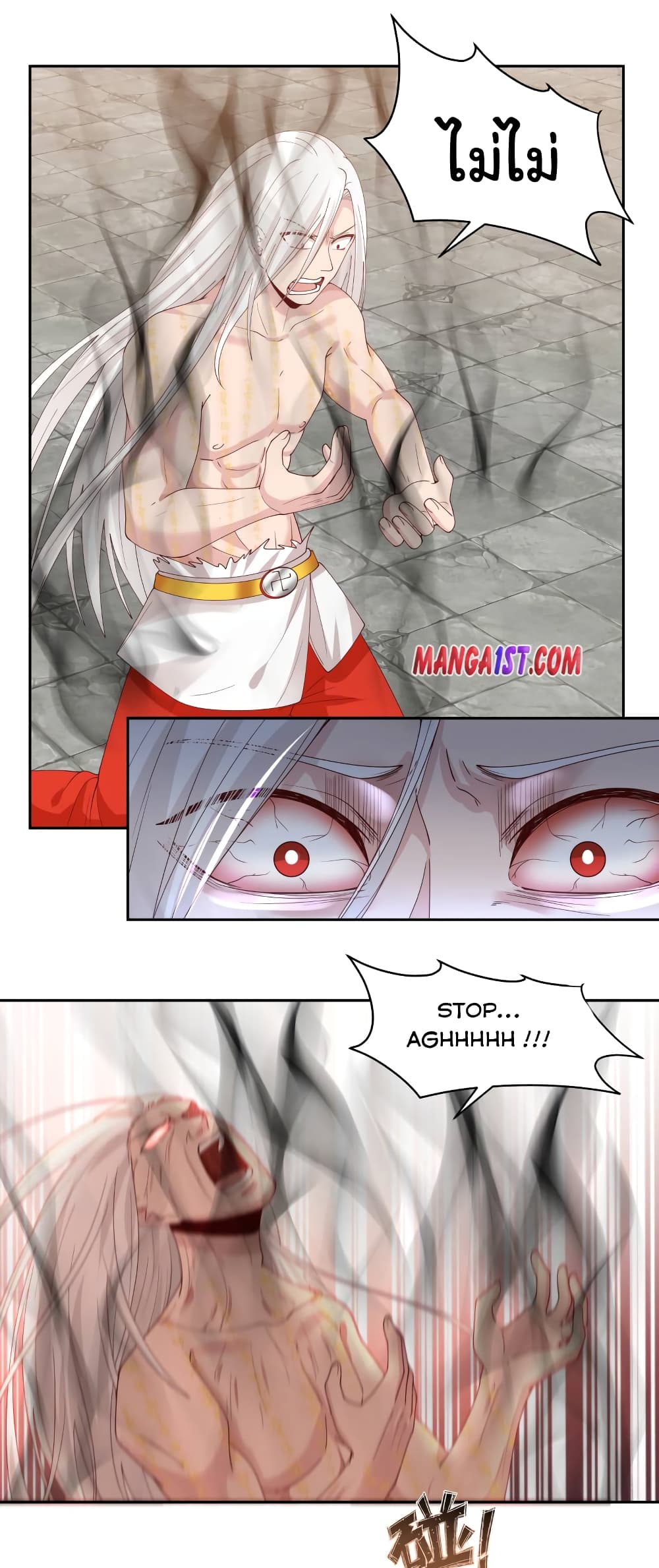 manga-sugoi.com