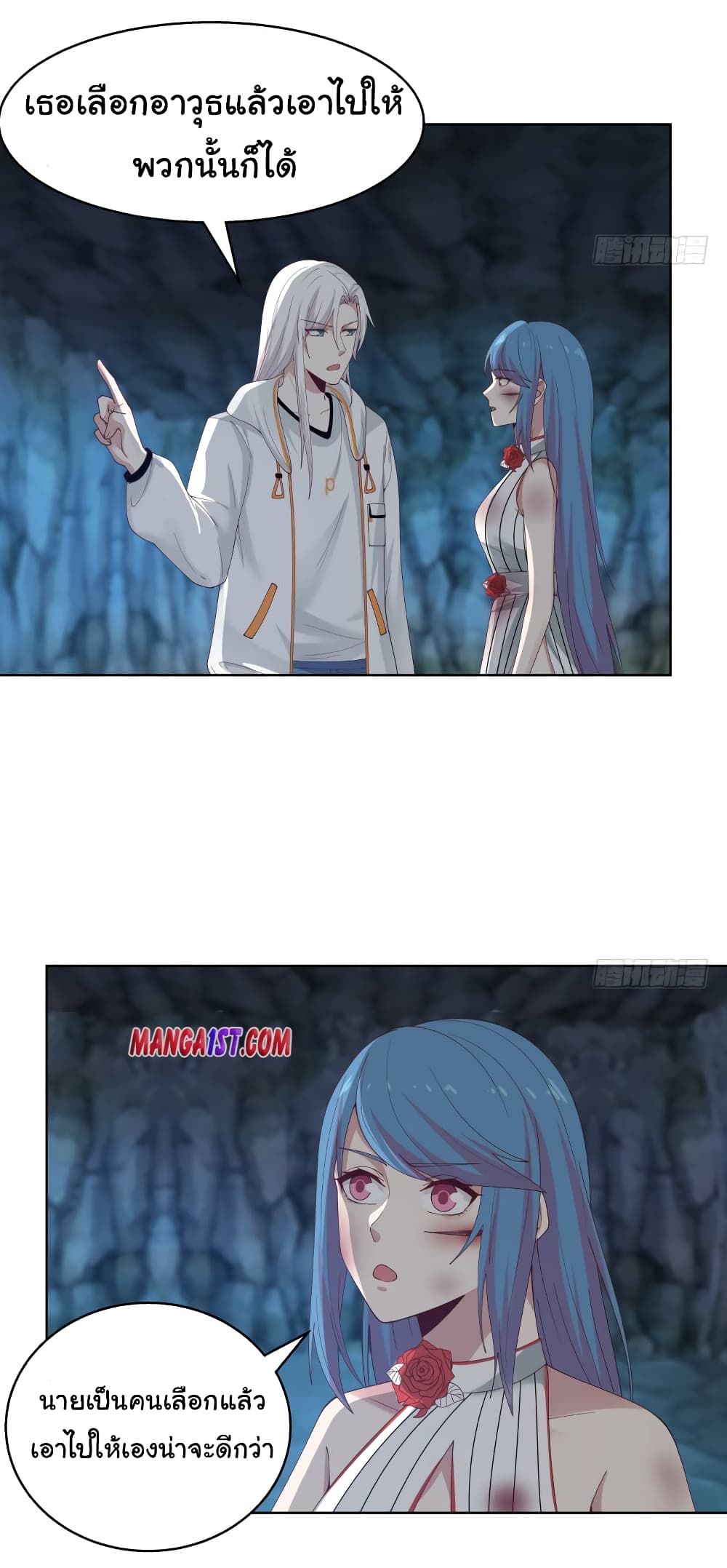manga-sugoi.com