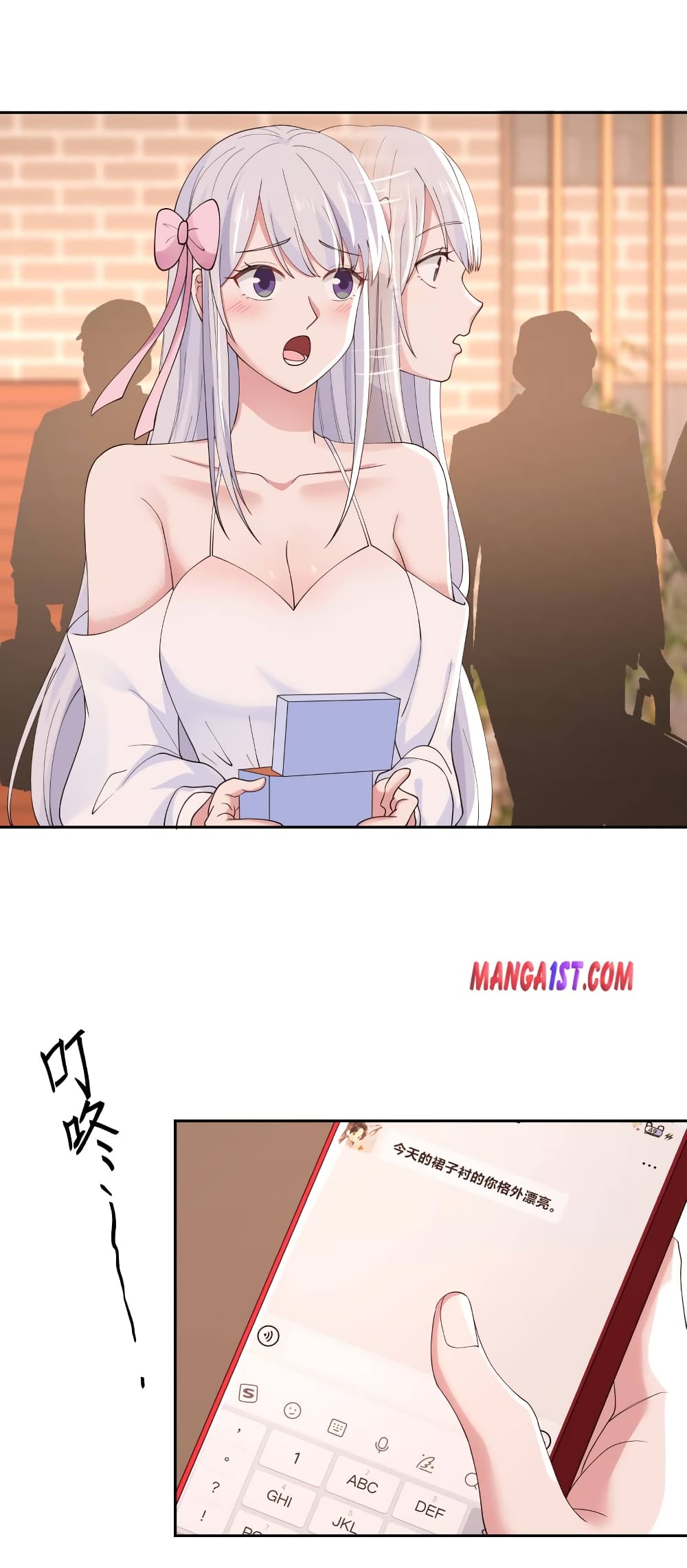 manga-sugoi.com