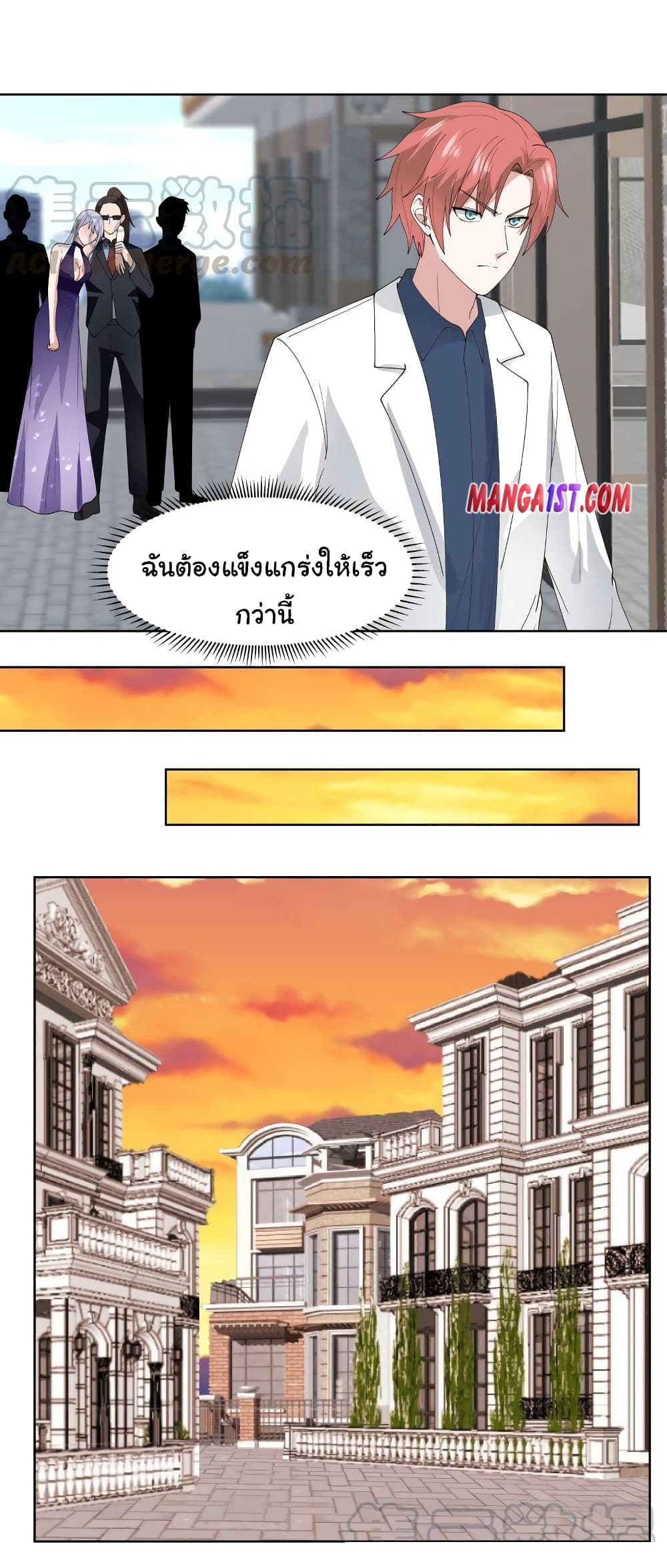 manga-sugoi.com