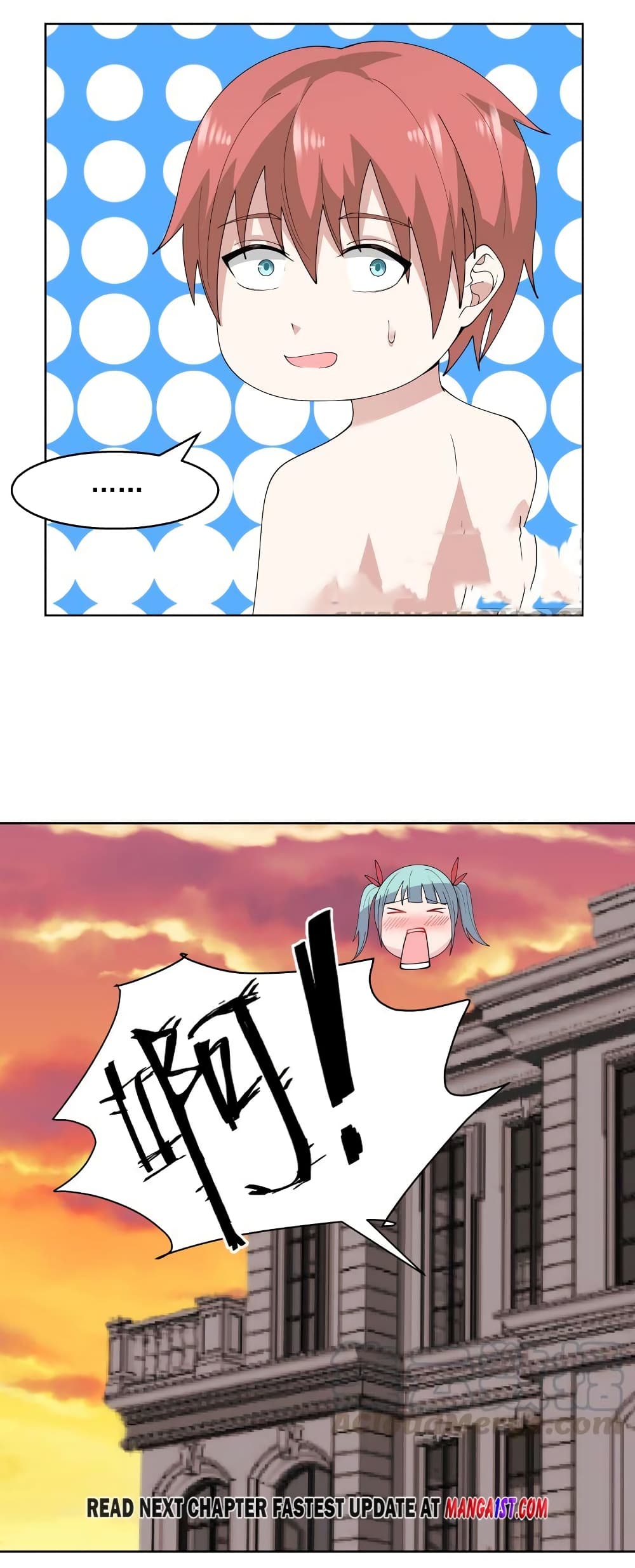 manga-sugoi.com