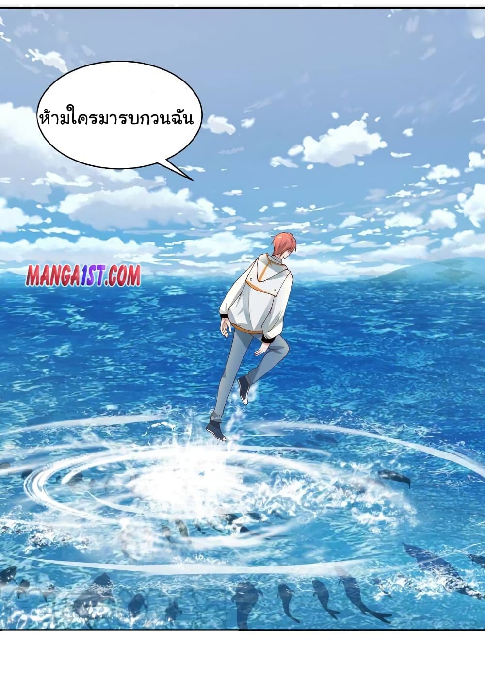 manga-sugoi.com
