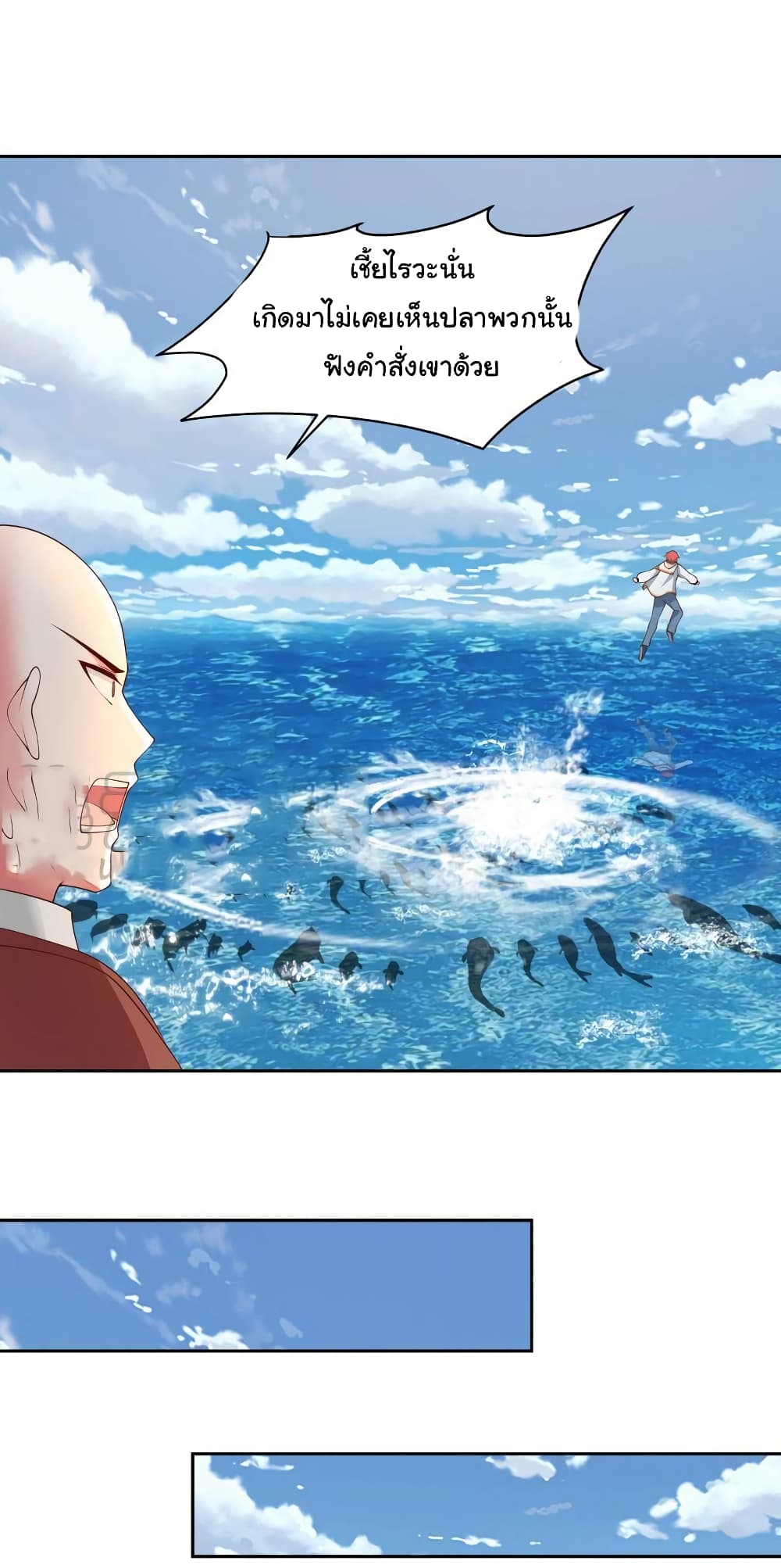 manga-sugoi.com