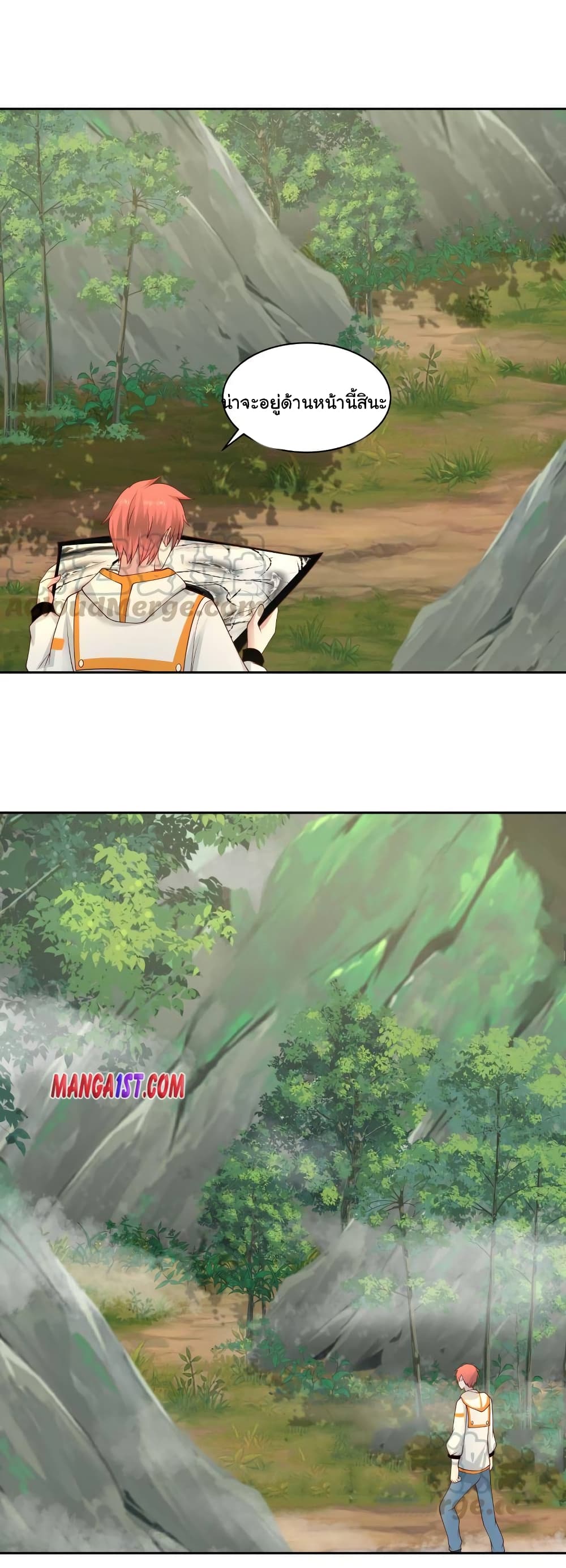 manga-sugoi.com
