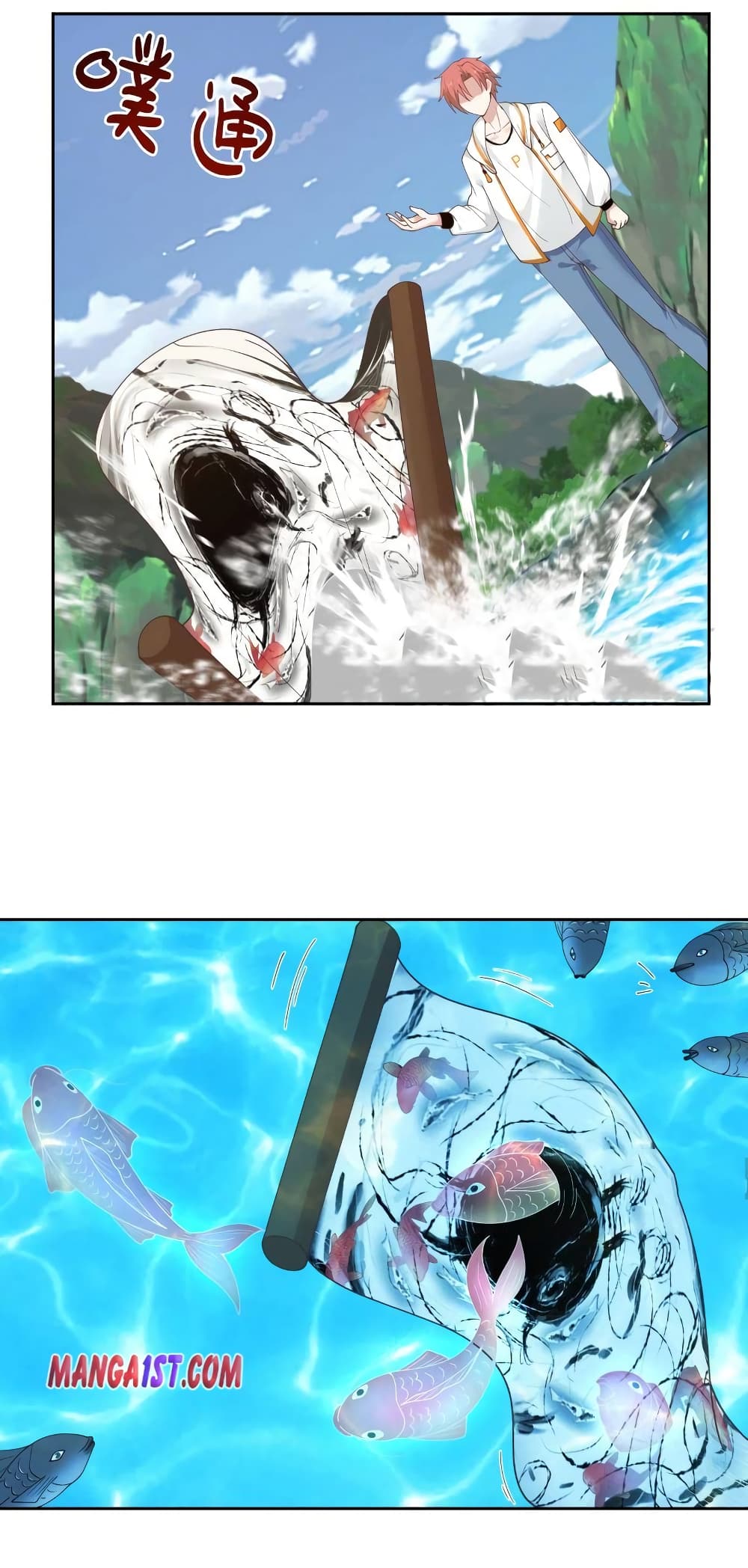manga-sugoi.com