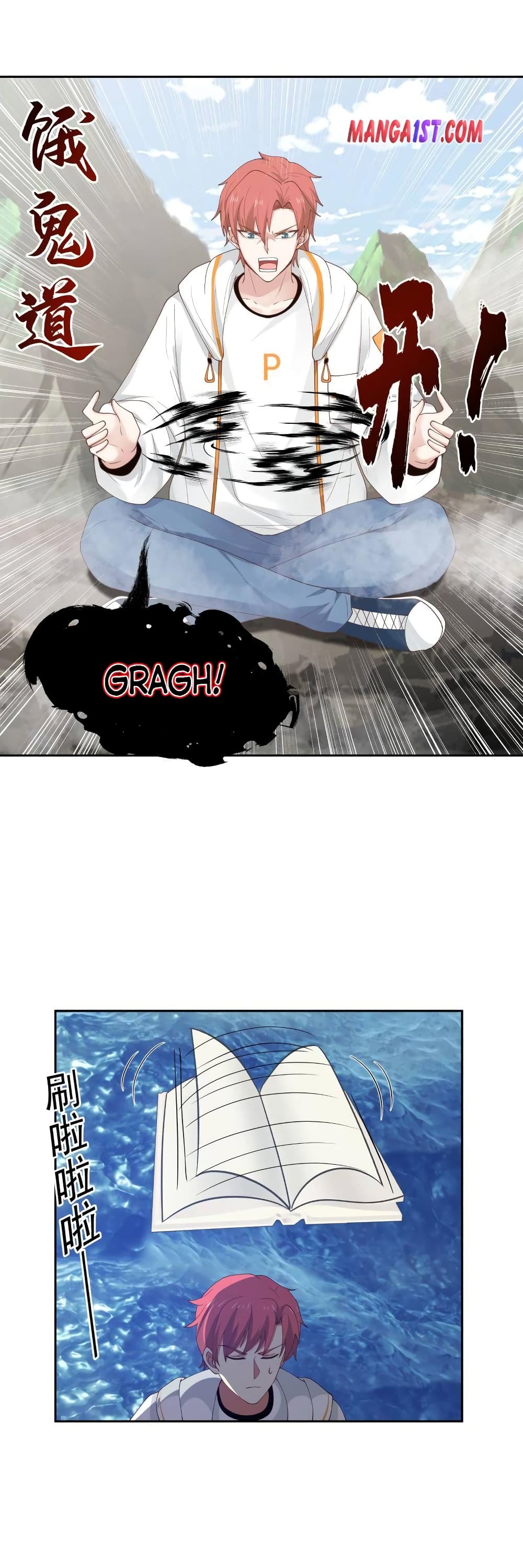 manga-sugoi.com