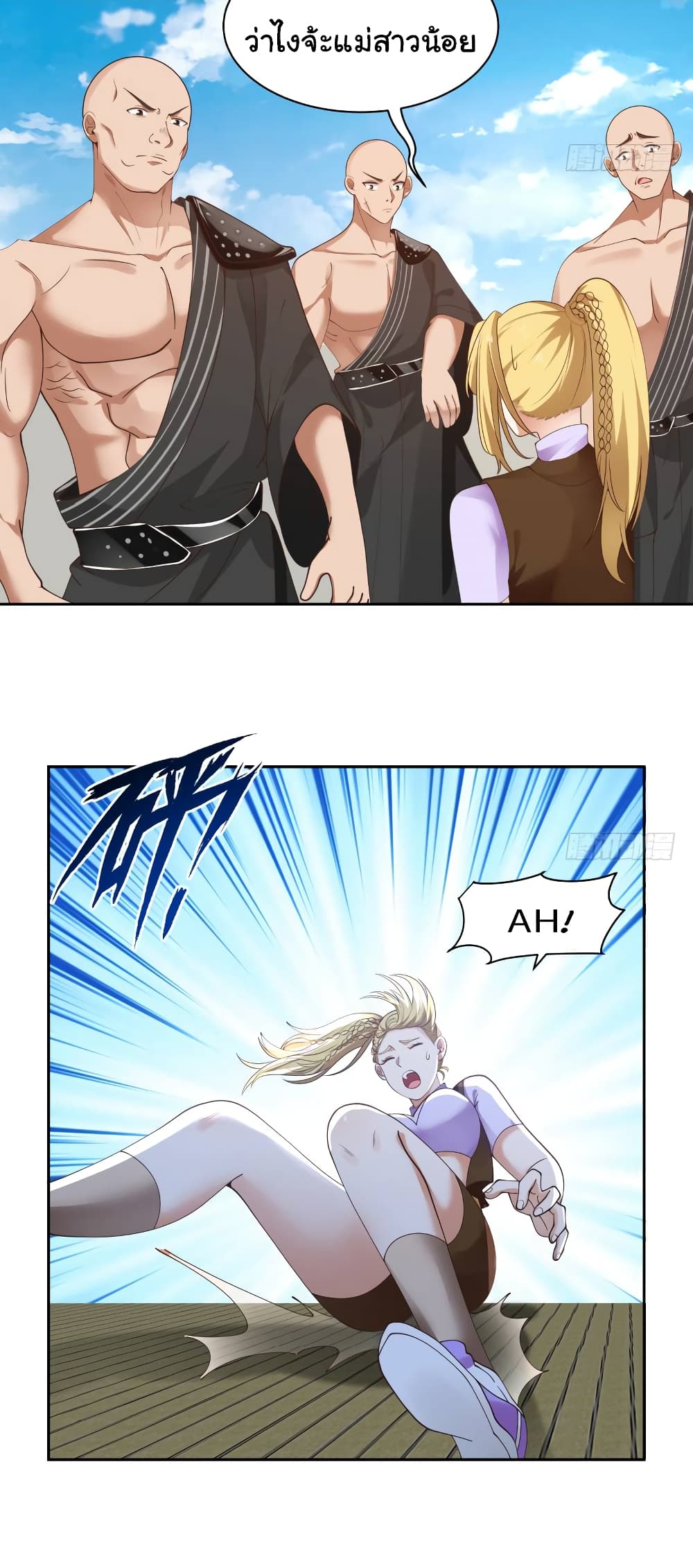 manga-sugoi.com