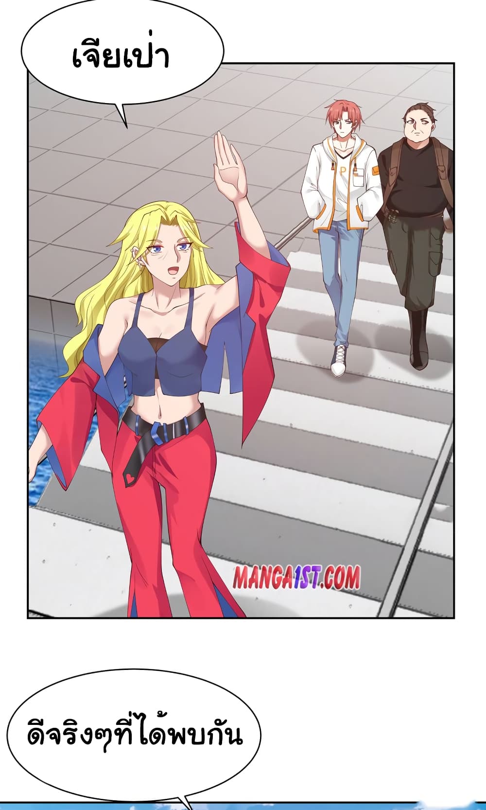 manga-sugoi.com