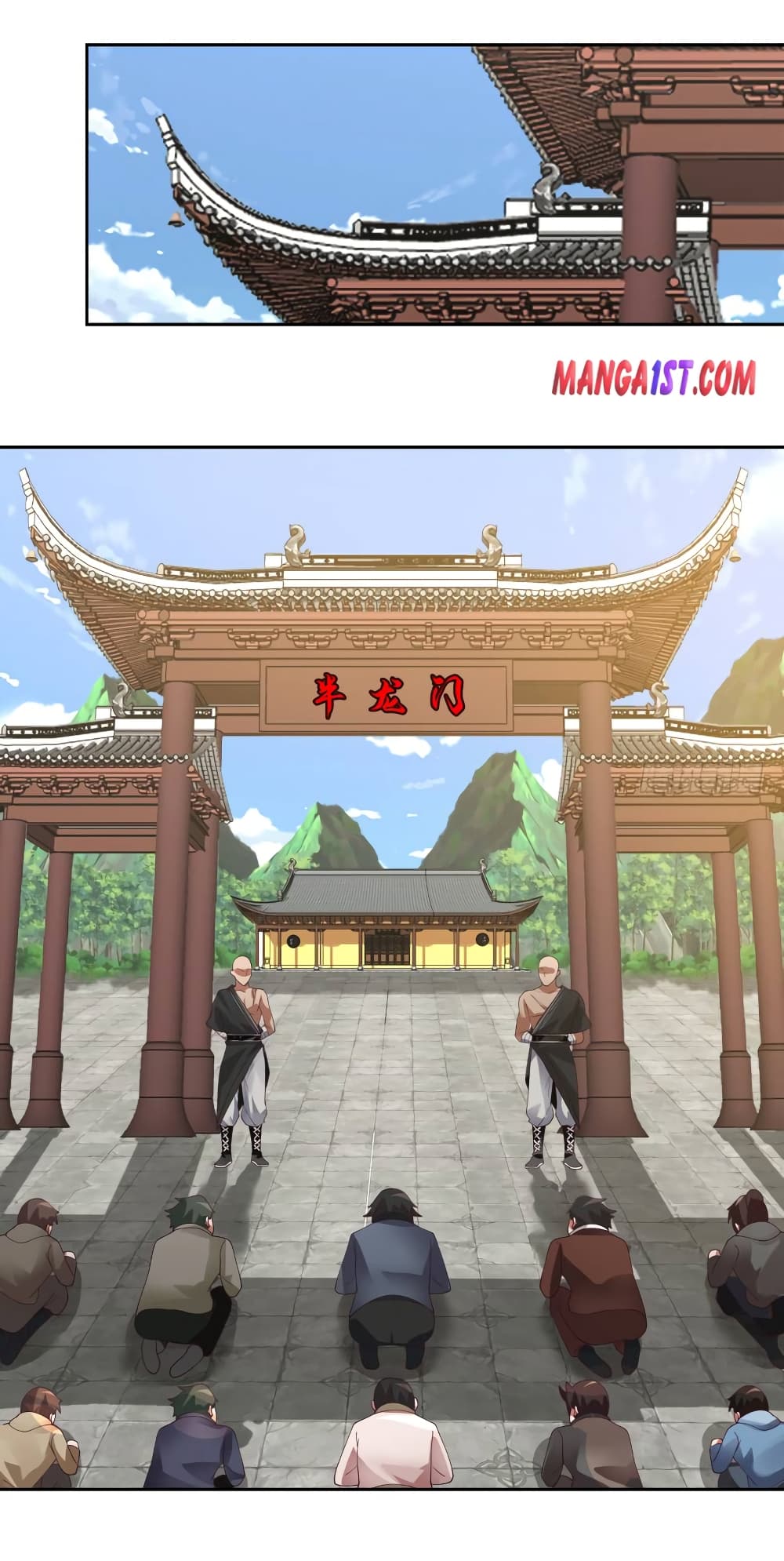 manga-sugoi.com