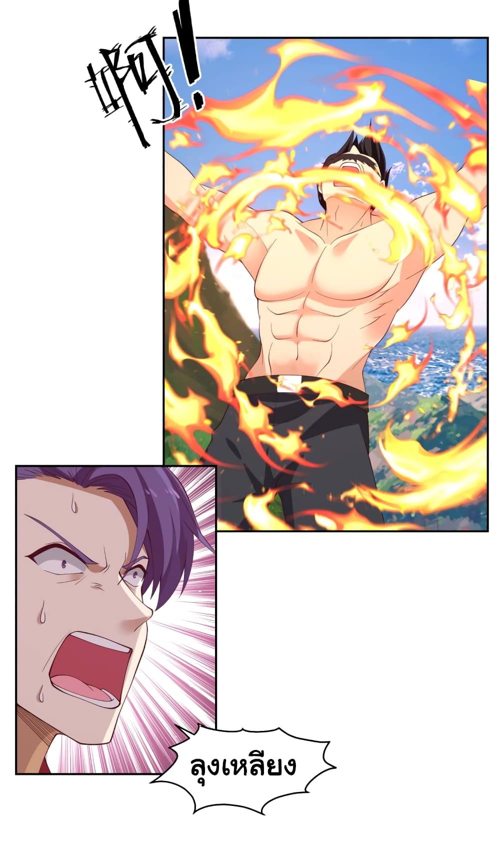 manga-sugoi.com
