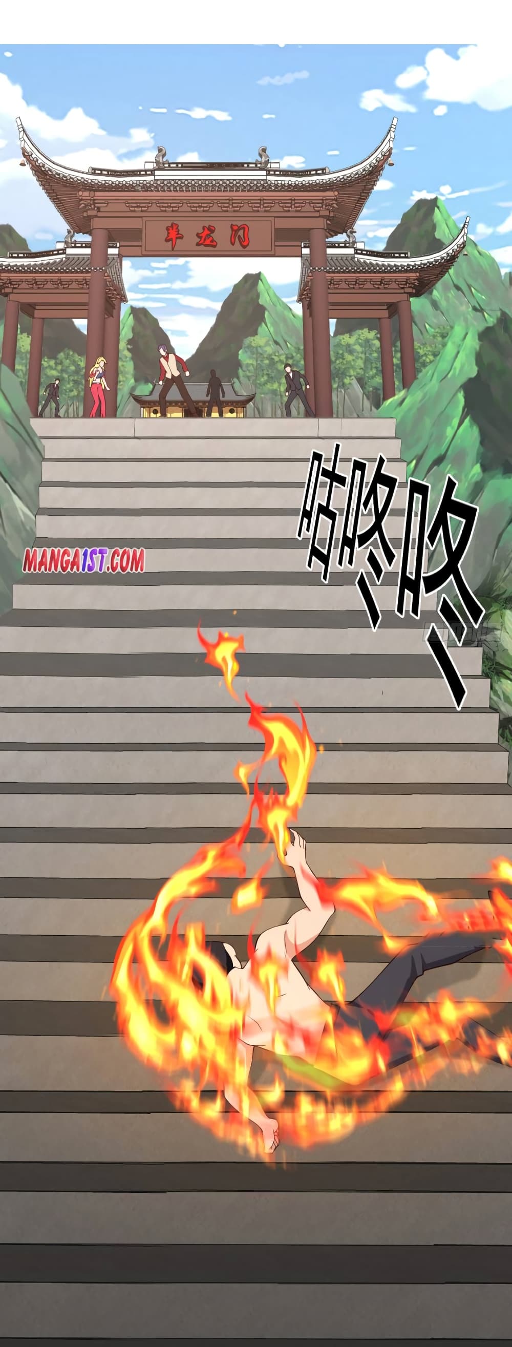 manga-sugoi.com