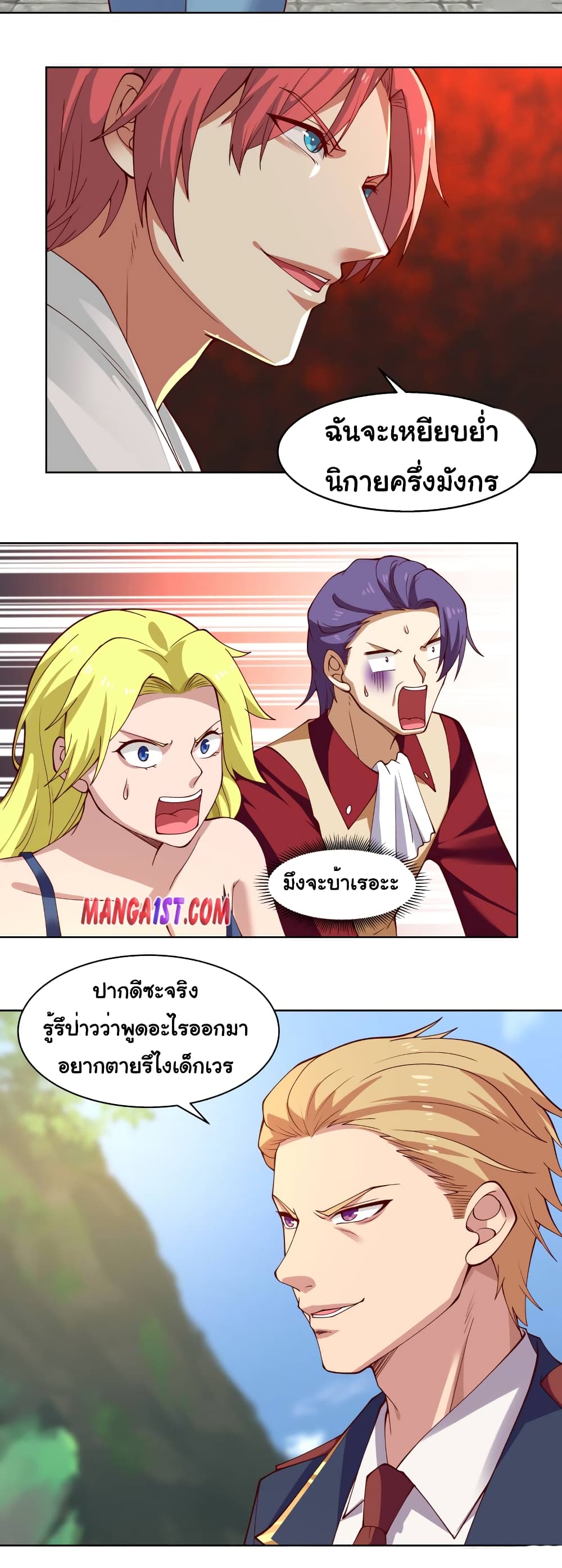 manga-sugoi.com
