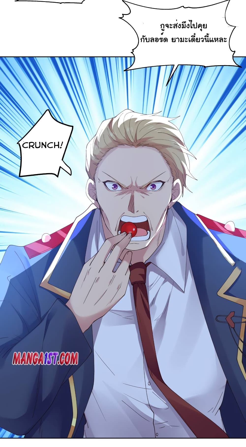 manga-sugoi.com