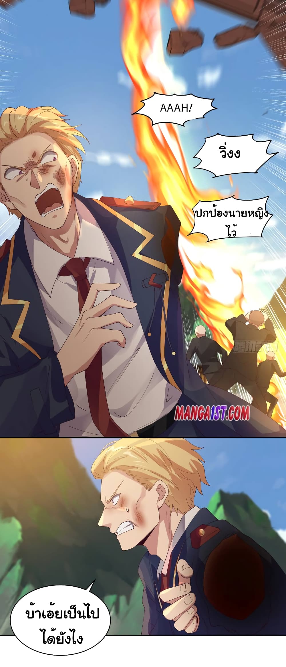 manga-sugoi.com