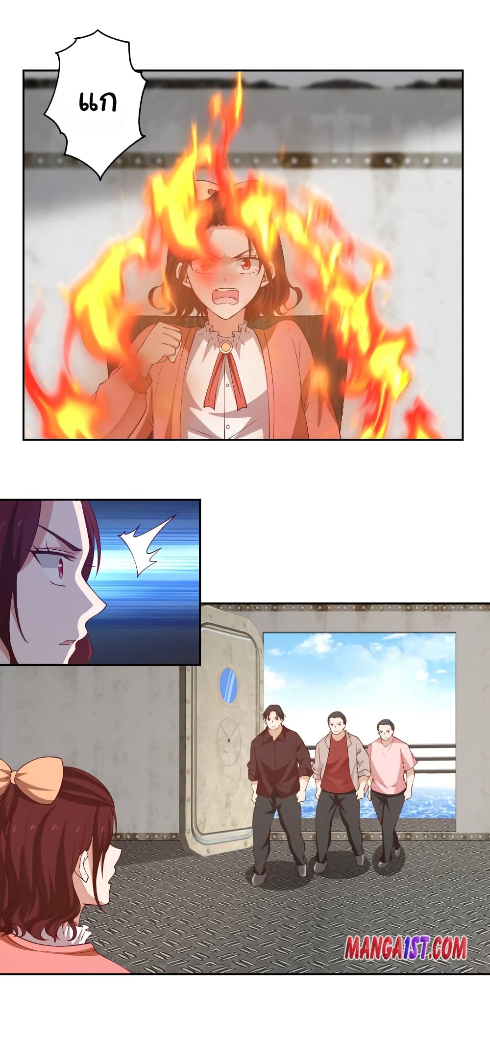 manga-sugoi.com