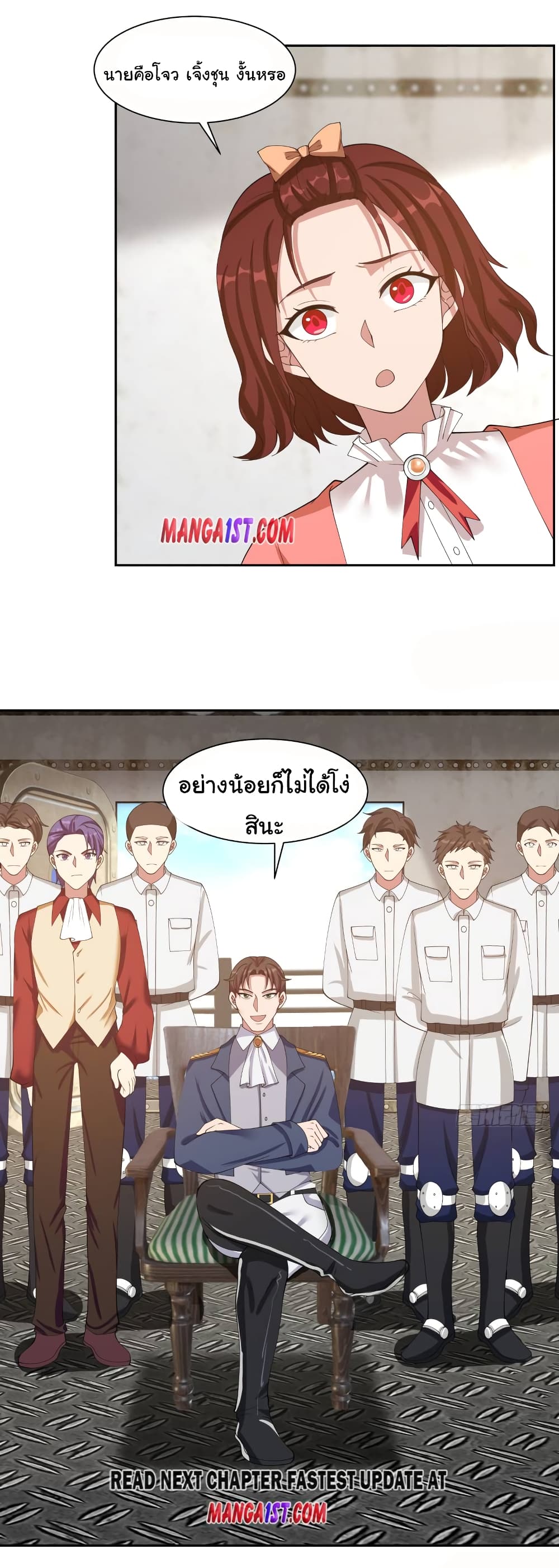 manga-sugoi.com