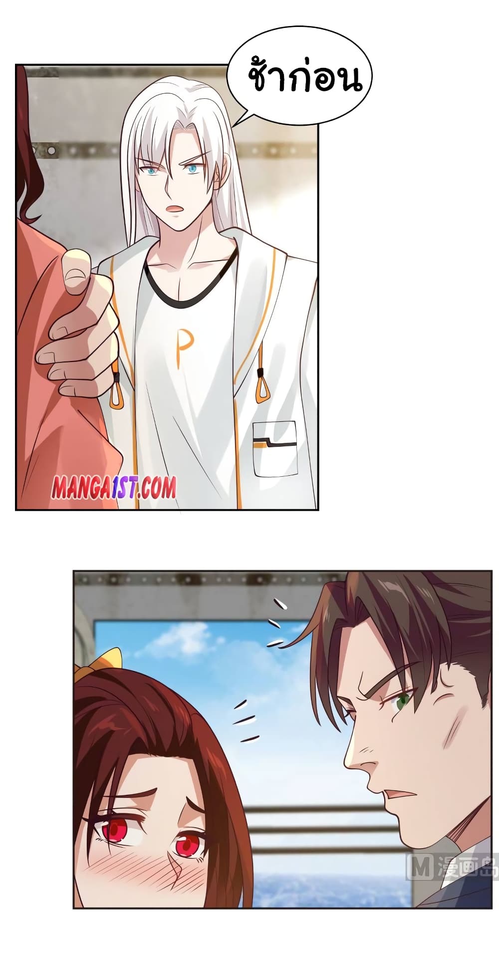 manga-sugoi.com
