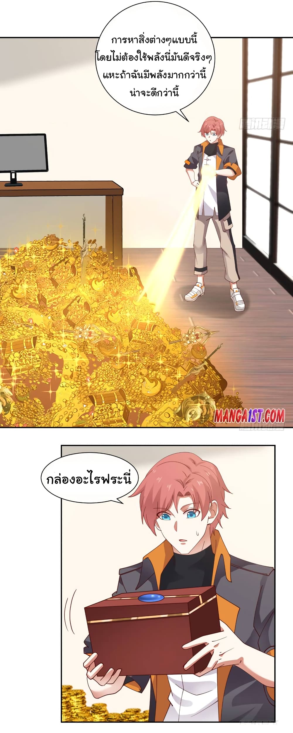 manga-sugoi.com
