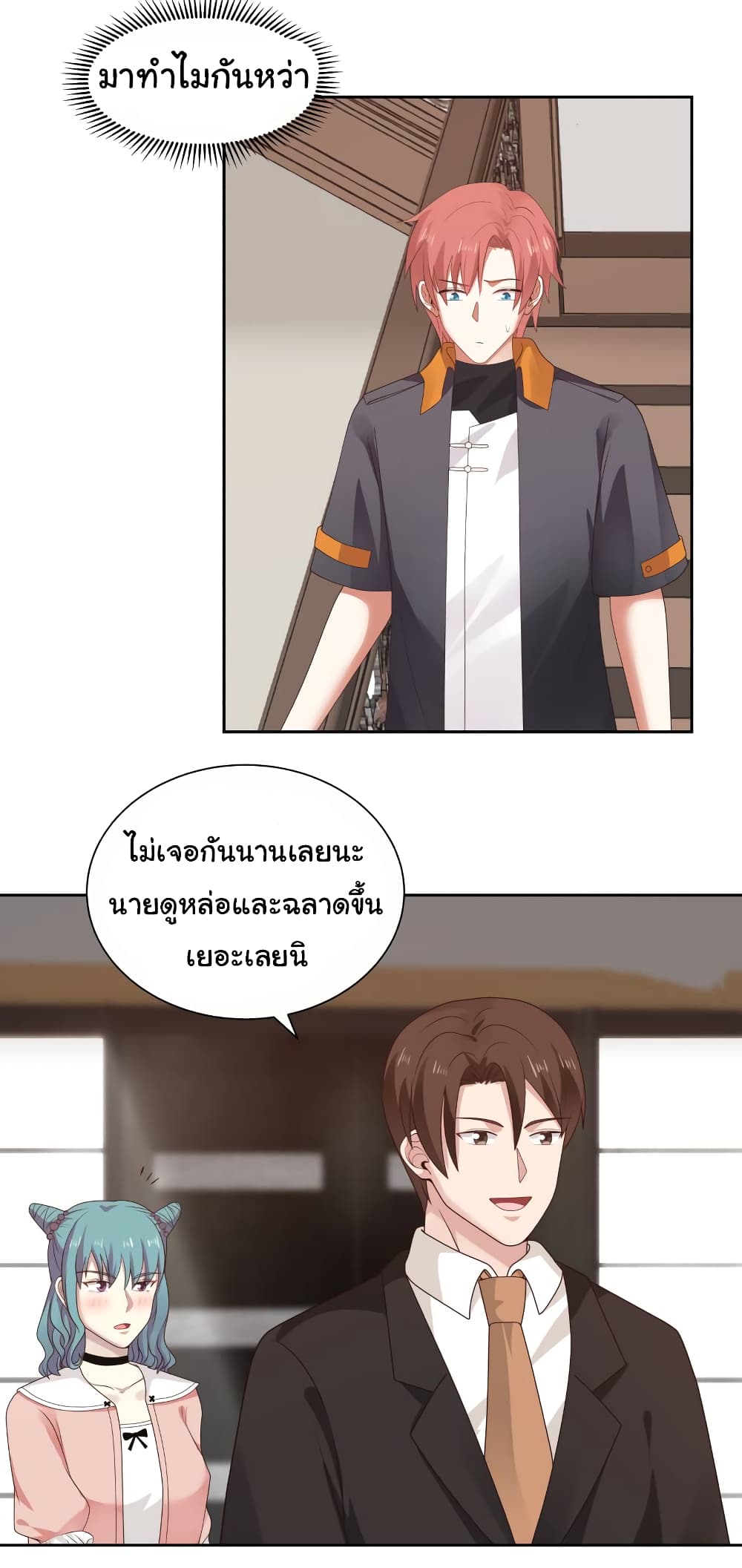 manga-sugoi.com