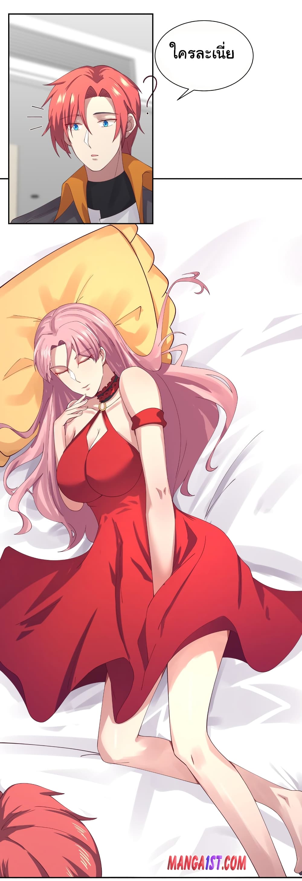 manga-sugoi.com