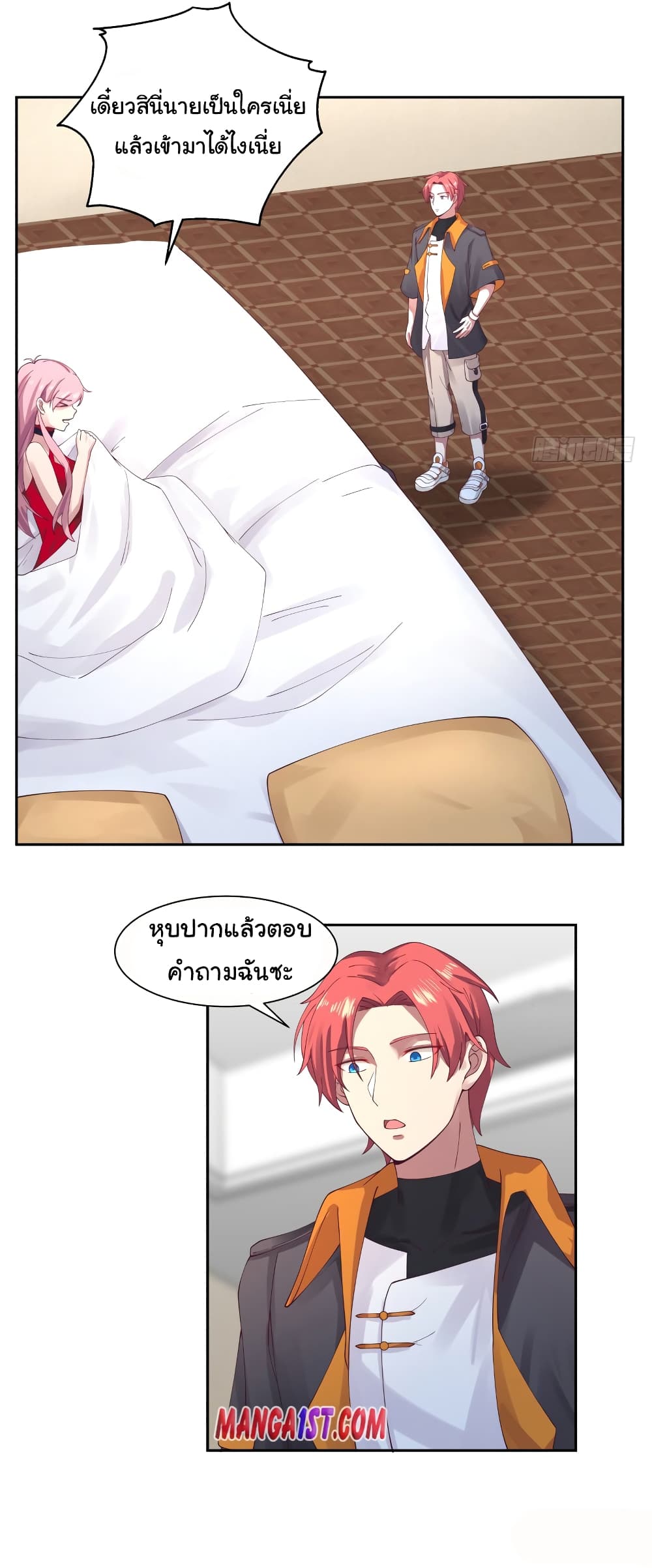 manga-sugoi.com