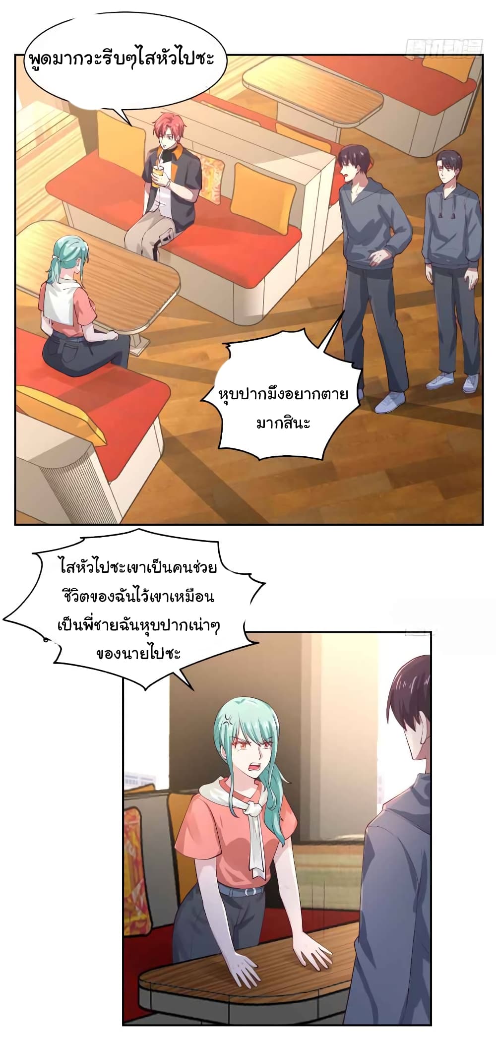 manga-sugoi.com